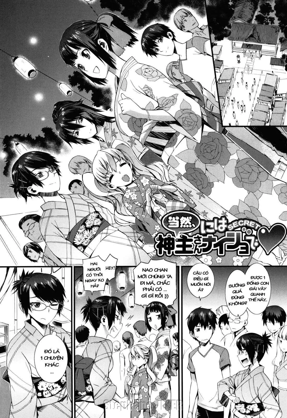 Touzen, Imouto ni wa Naisho de | Keep It A Secret From My Sister Of Course - Touzen, Imouto ni wa Naisho de | Keep It A Secret From My Sister Of Course trang 169