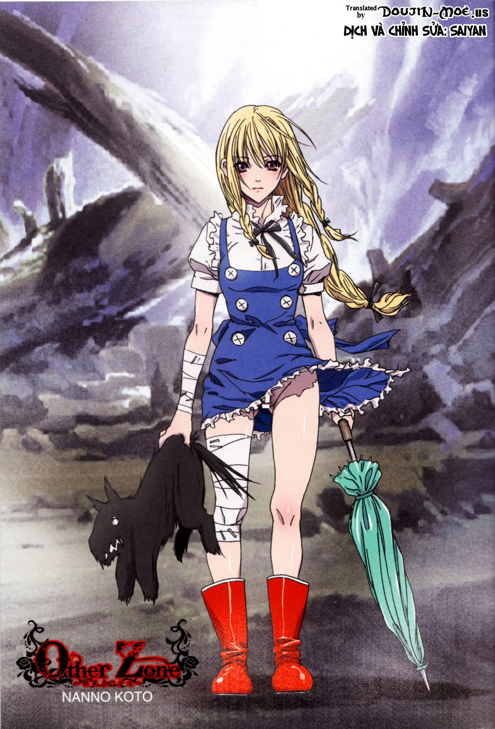 Other Zone ~Tokuiten no Shoujo~ - Other Zone ~Tokuiten no Shoujo~ trang 4