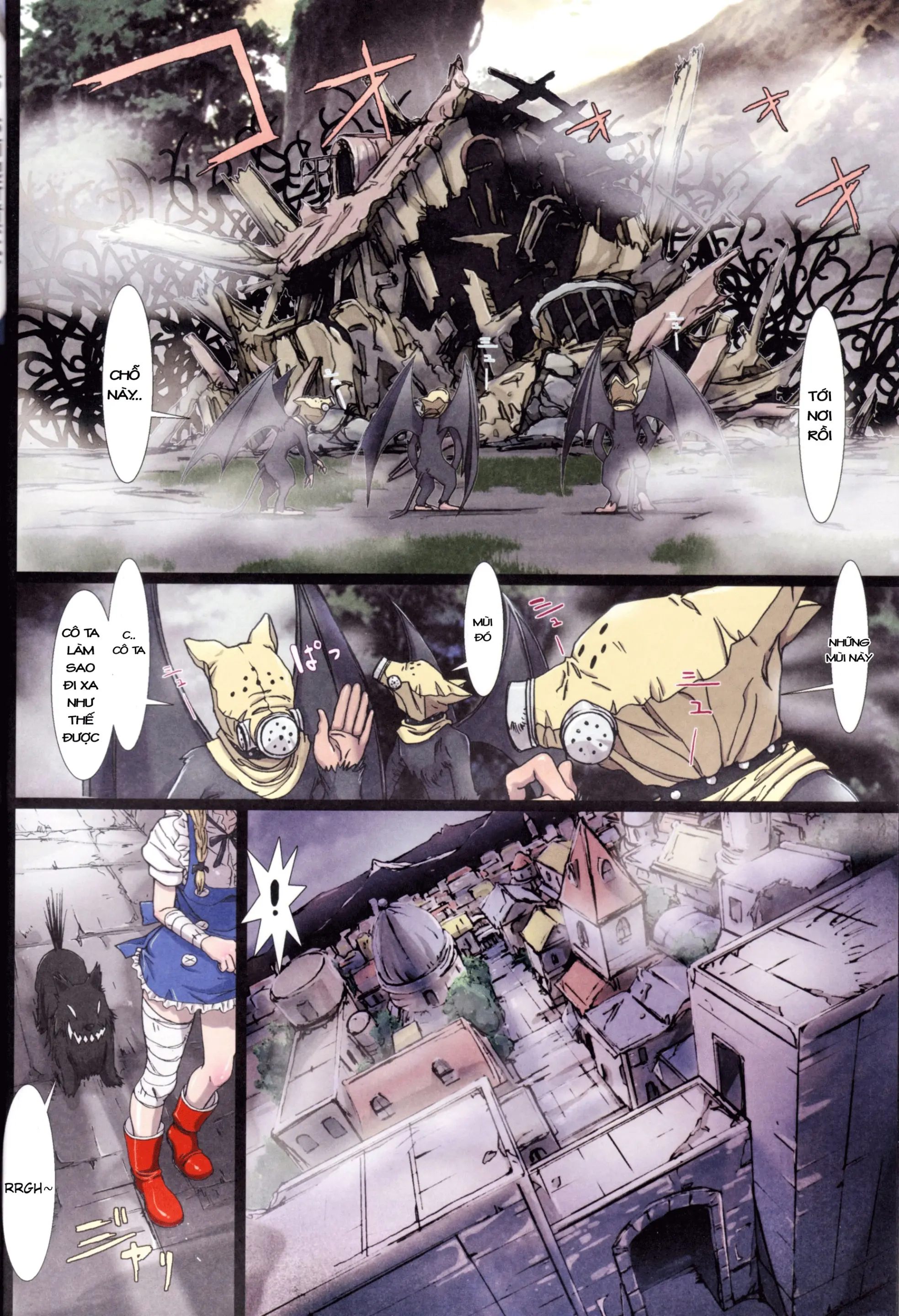 Other Zone ~Tokuiten no Shoujo~ - Other Zone ~Tokuiten no Shoujo~ trang 5