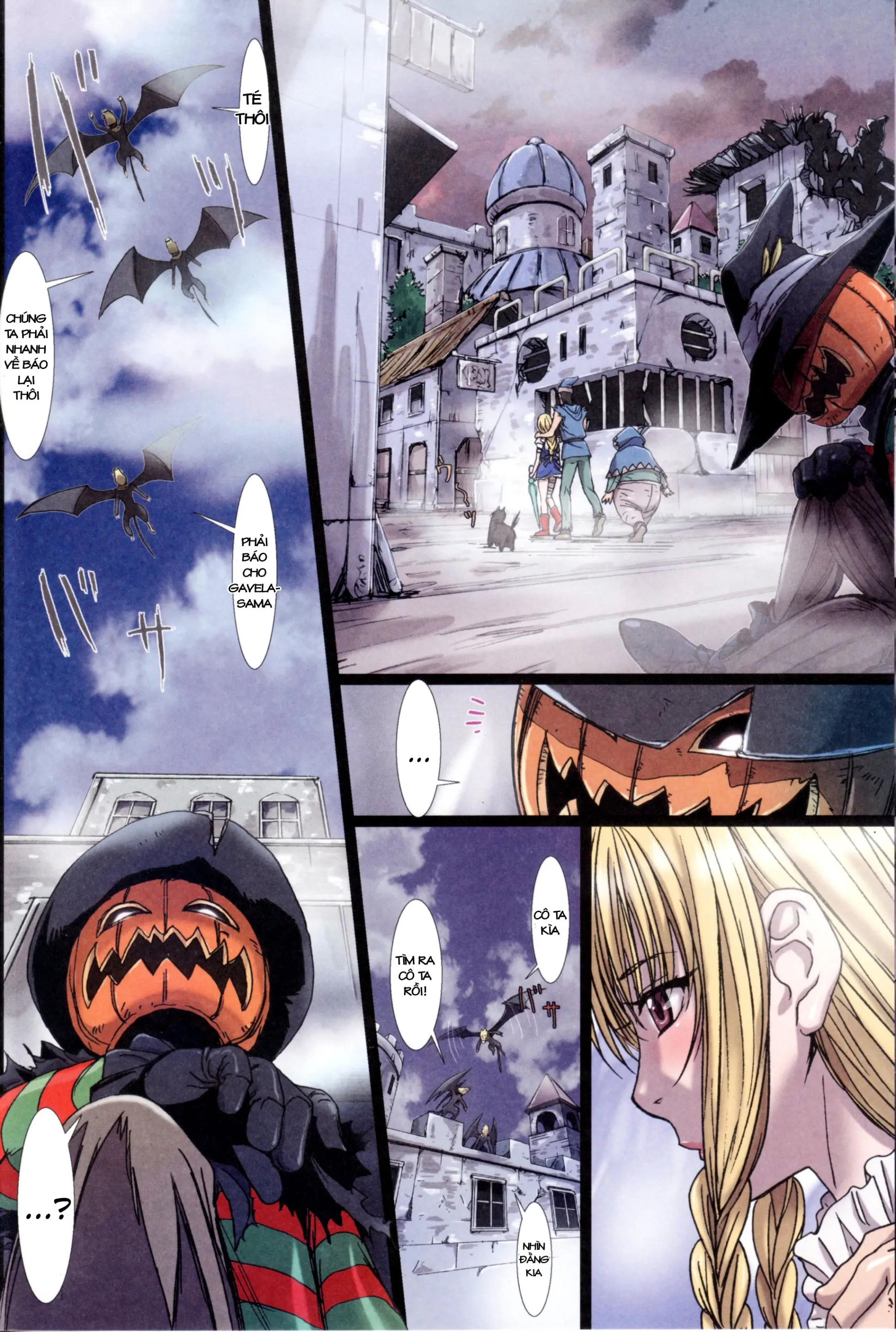 Other Zone ~Tokuiten no Shoujo~ - Other Zone ~Tokuiten no Shoujo~ trang 7