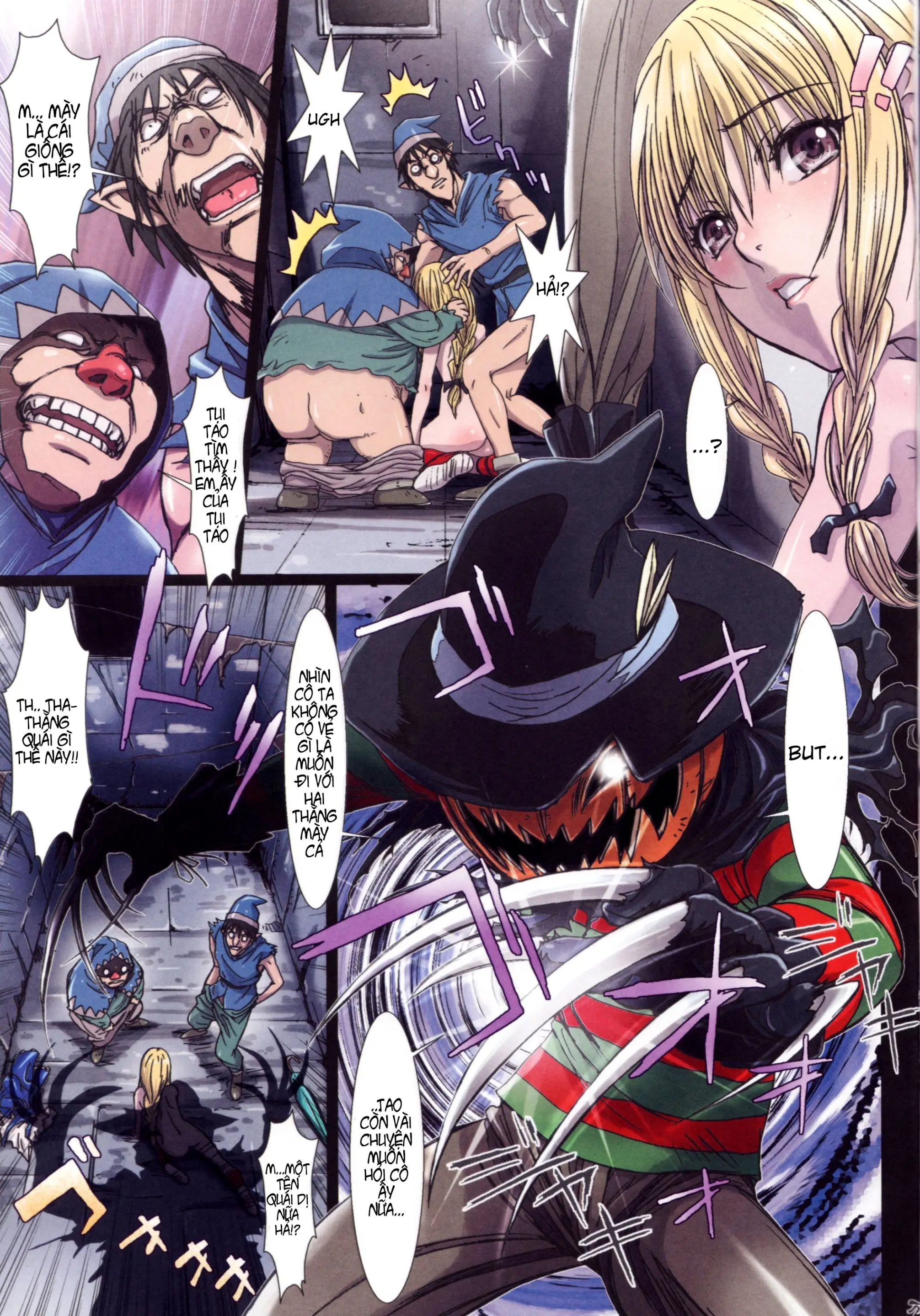 Other Zone ~Tokuiten no Shoujo~ - Other Zone ~Tokuiten no Shoujo~ trang 20