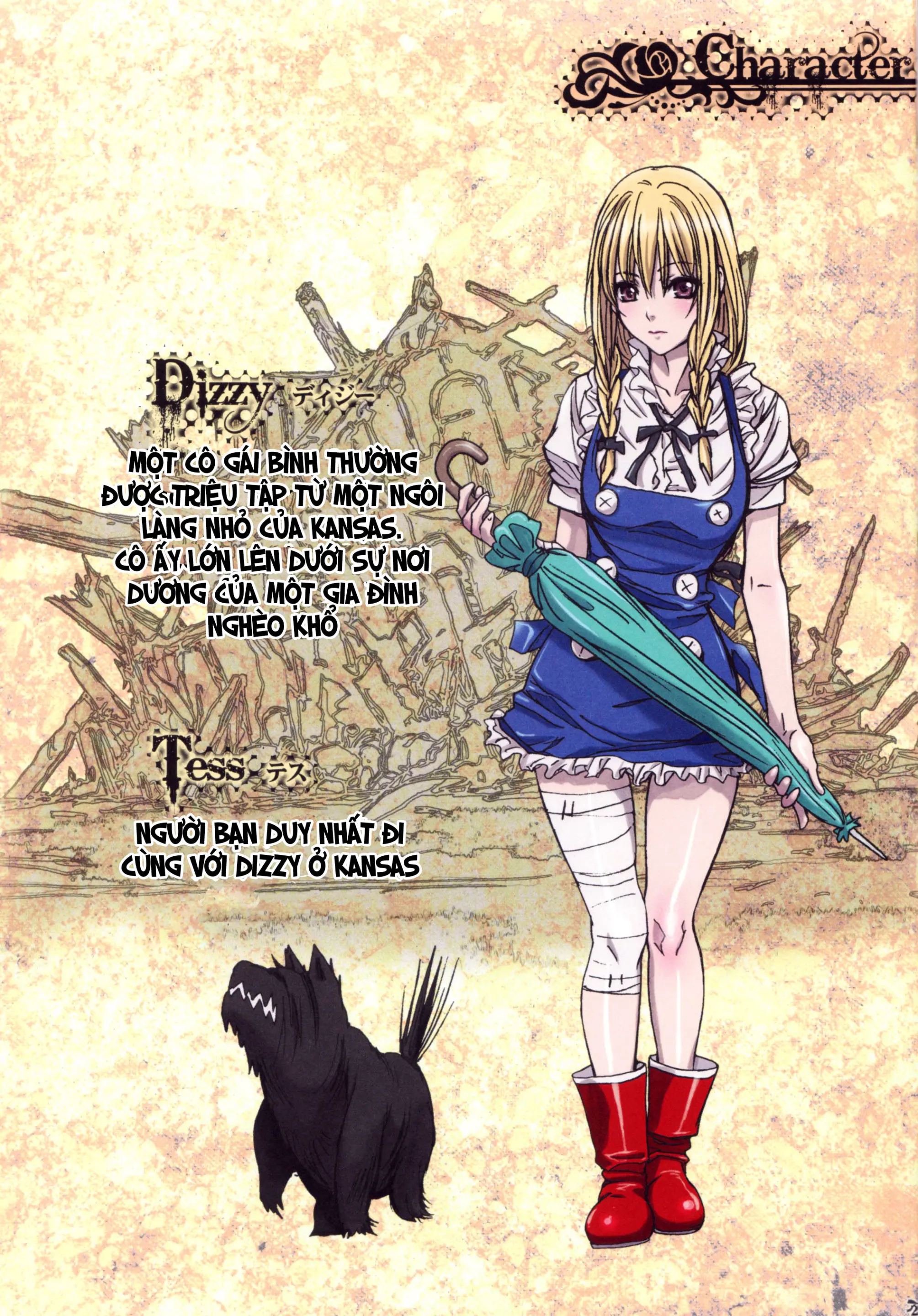 Other Zone ~Tokuiten no Shoujo~ - Other Zone ~Tokuiten no Shoujo~ trang 24