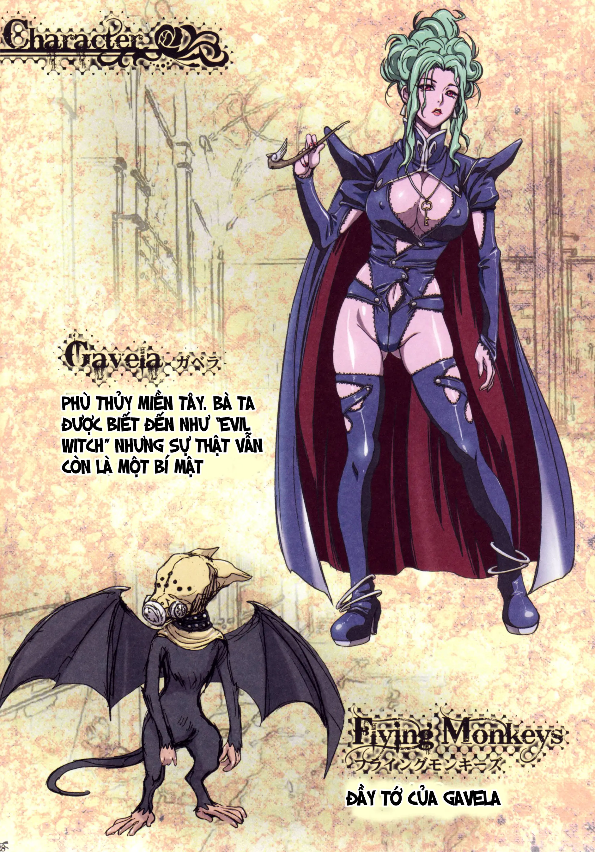 Other Zone ~Tokuiten no Shoujo~ - Other Zone ~Tokuiten no Shoujo~ trang 27