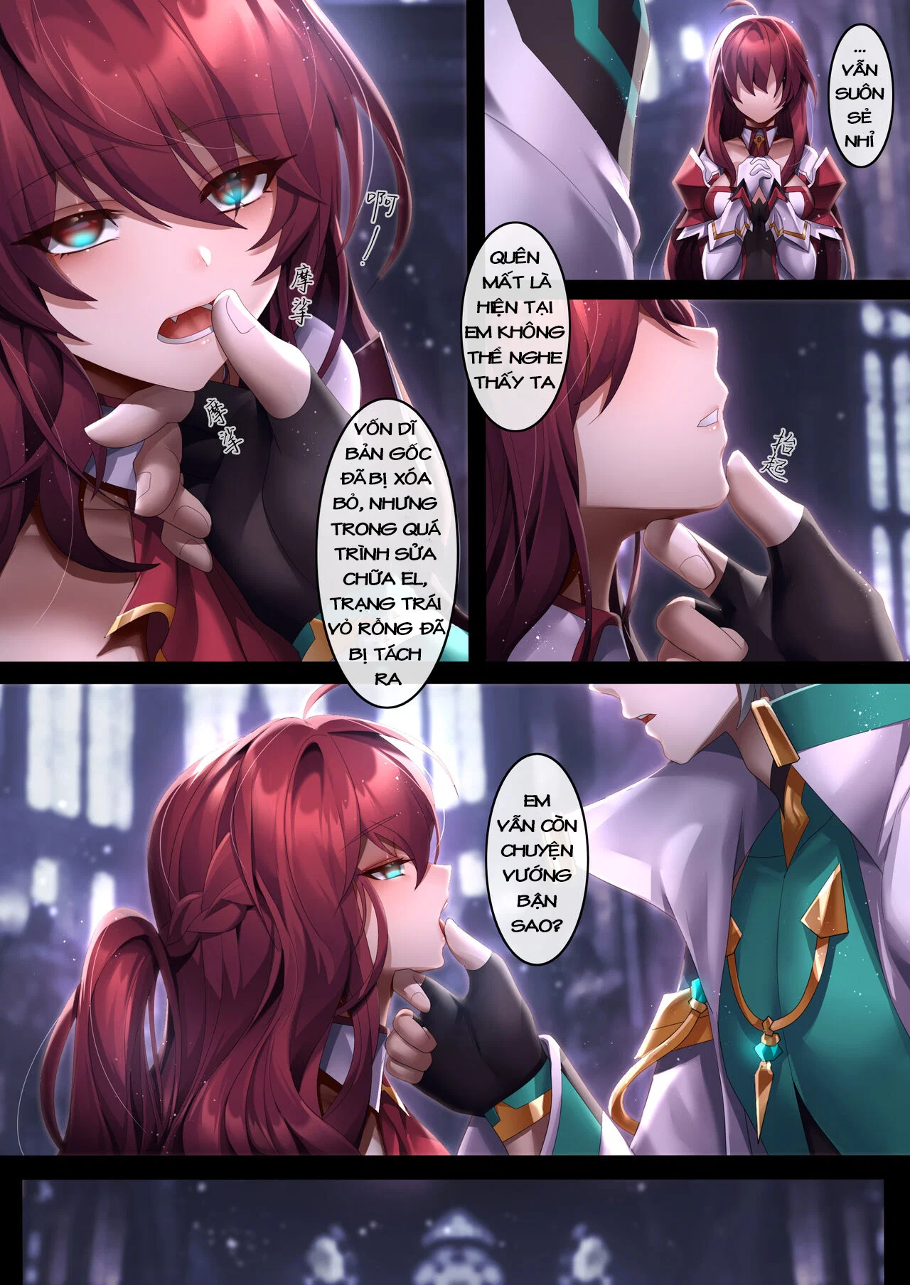 The illusion of lies - chapter 2 trang 4