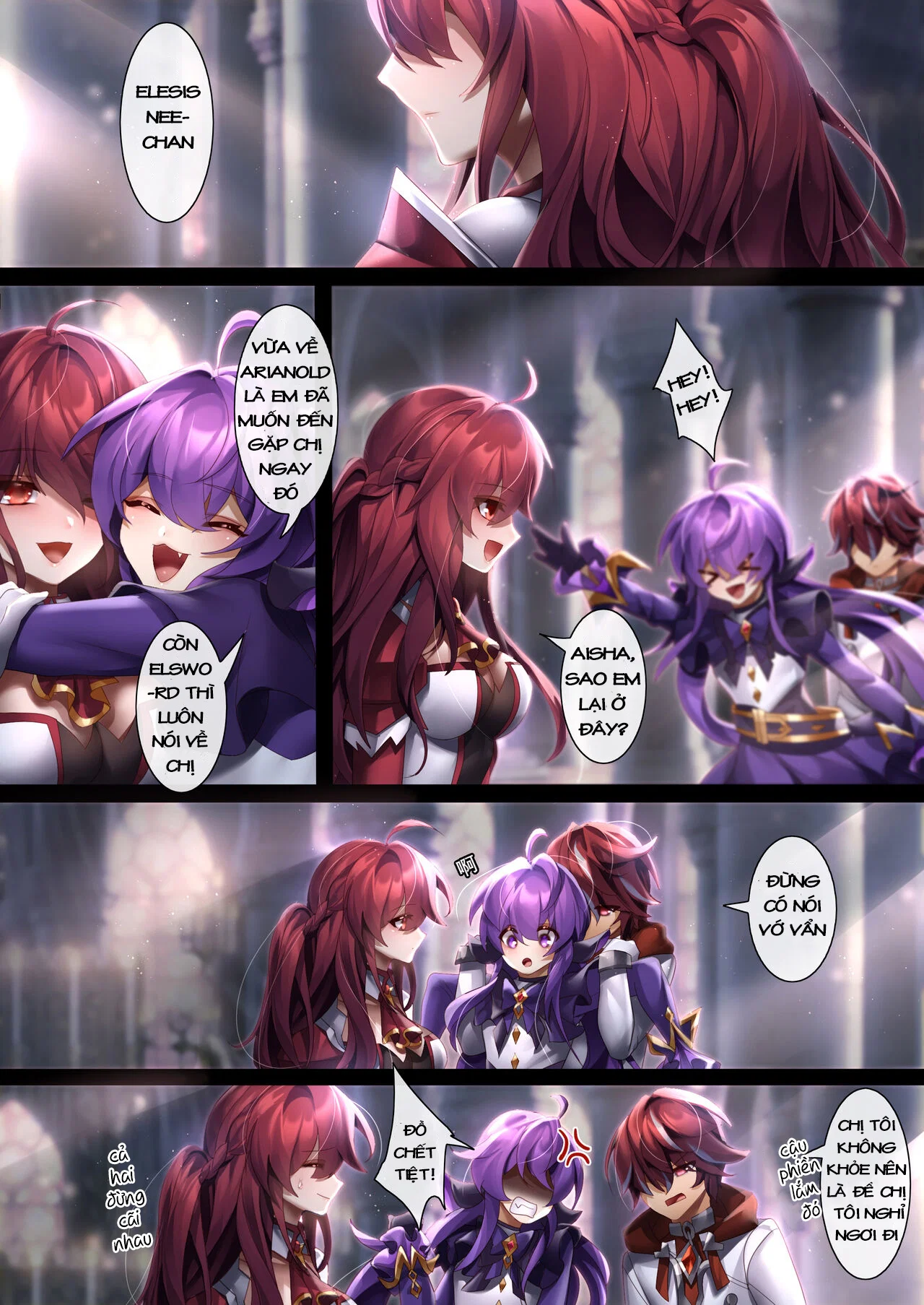 The illusion of lies - chapter 2 trang 5