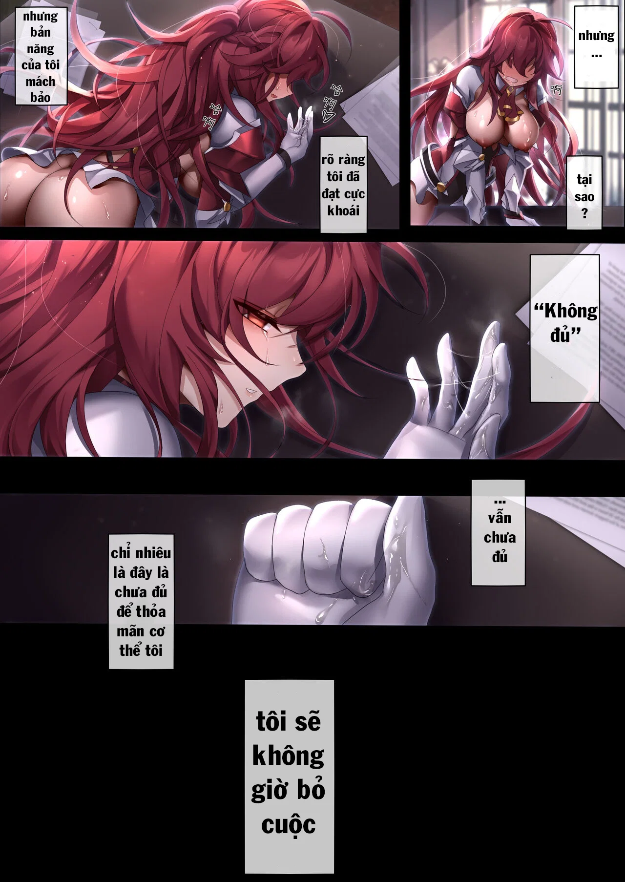 The illusion of lies - chapter 2 trang 23