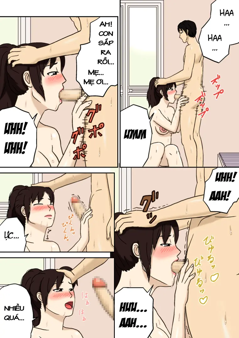 Totsuzen ni - Totsuzen ni trang 16
