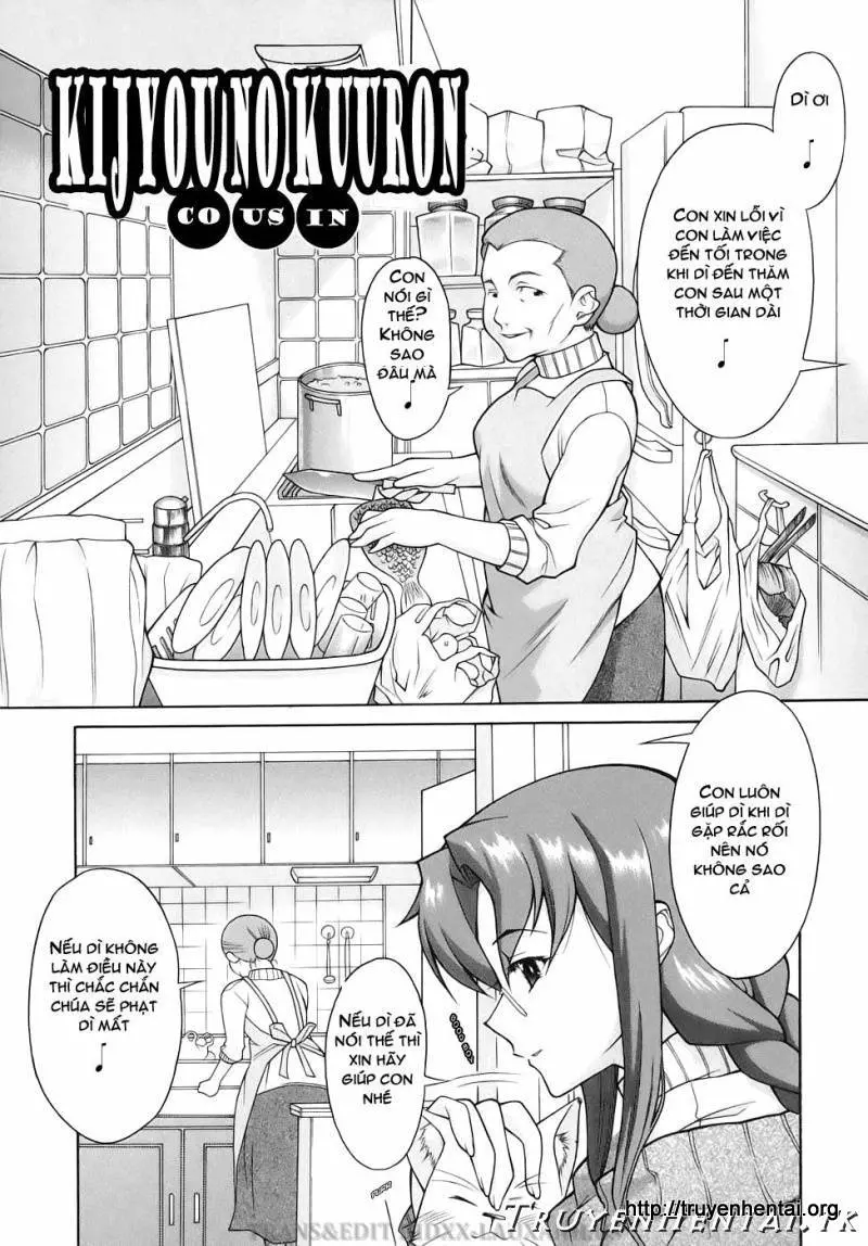 Kijyou no Kuuron  c.03