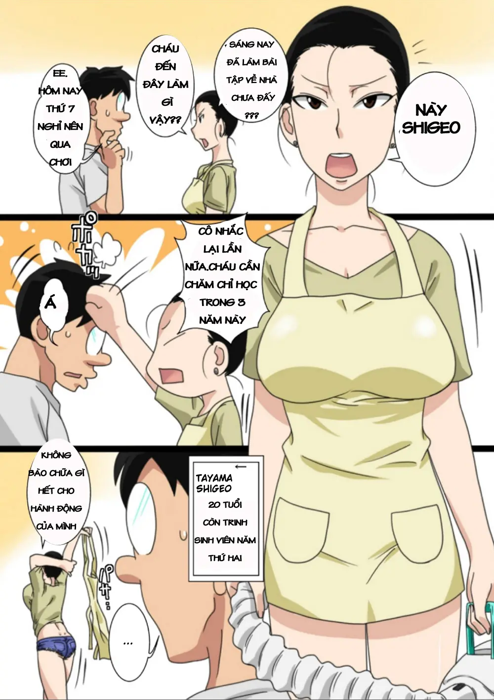 Shin Mama o Netoru ze! | Gì hàng xóm - Shin Mama o Netoru ze! | Gì hàng xóm trang 3