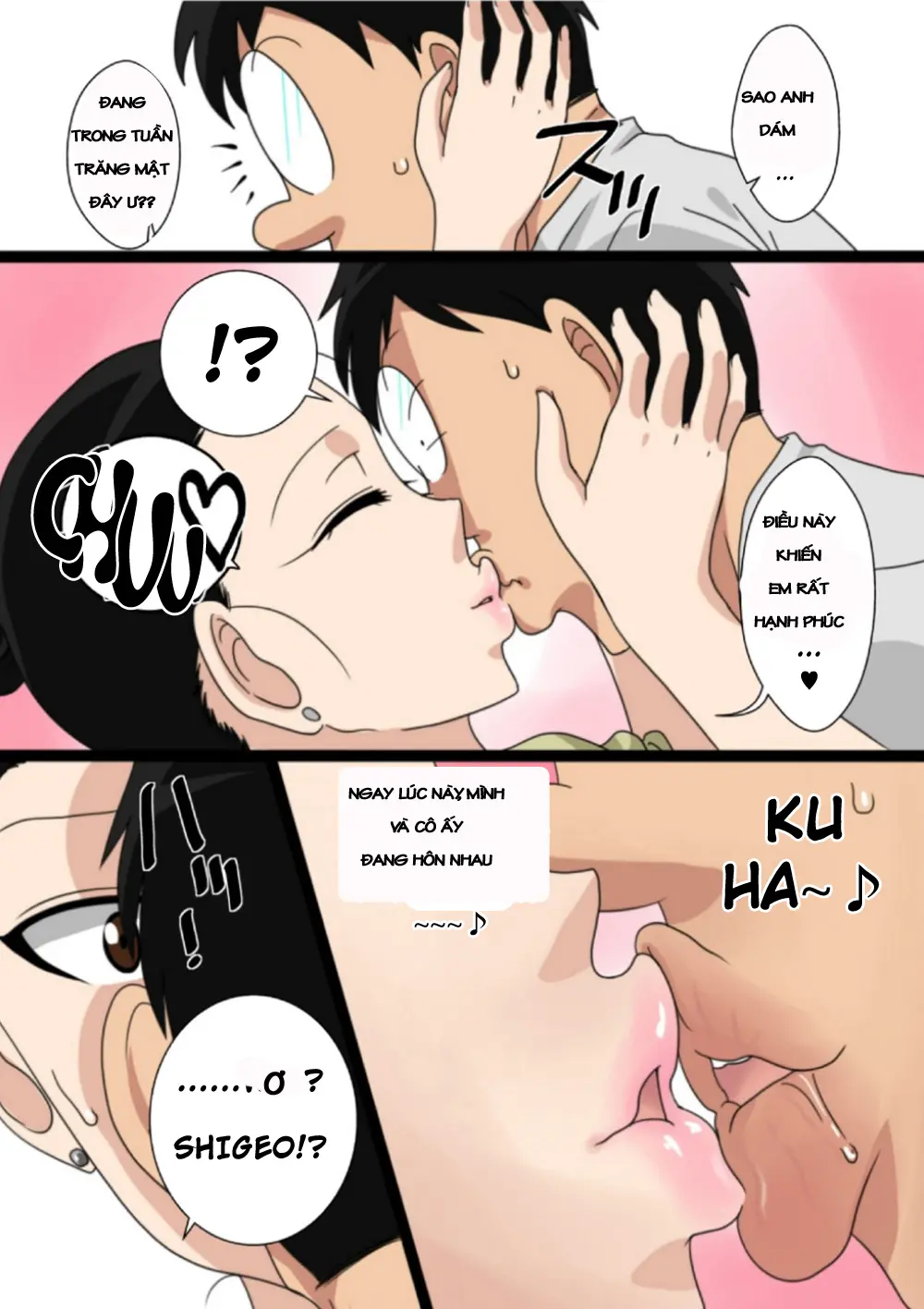 Shin Mama o Netoru ze! | Gì hàng xóm - Shin Mama o Netoru ze! | Gì hàng xóm trang 10