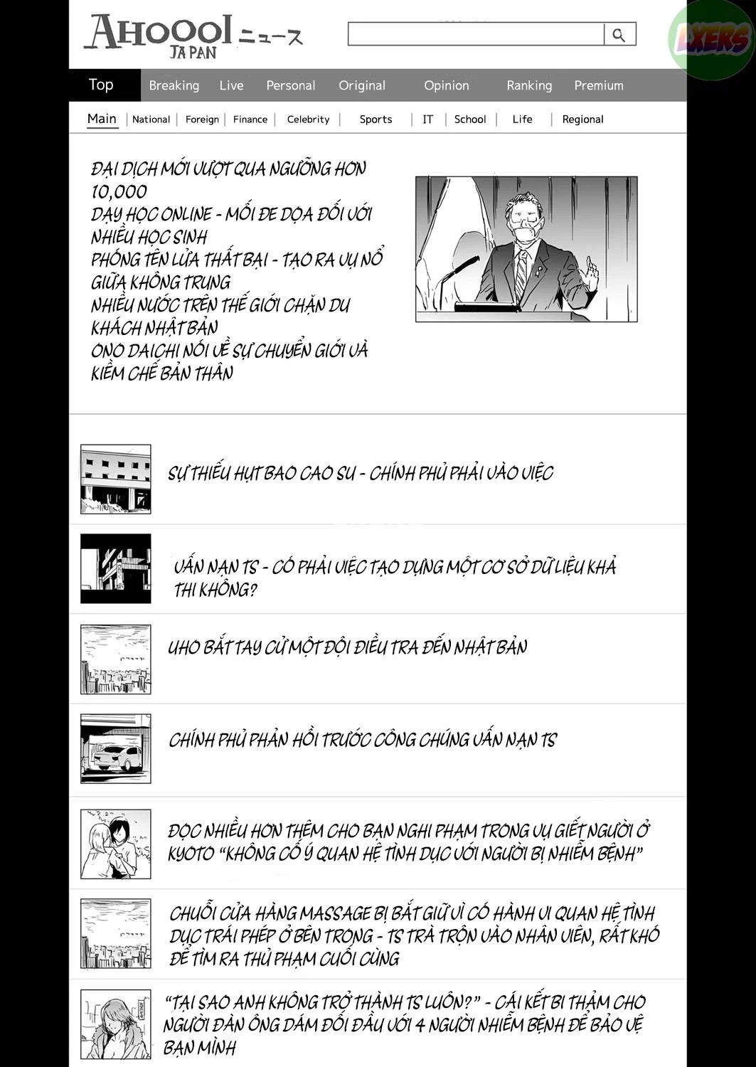 TS Revolution - Chapter 5 trang 21