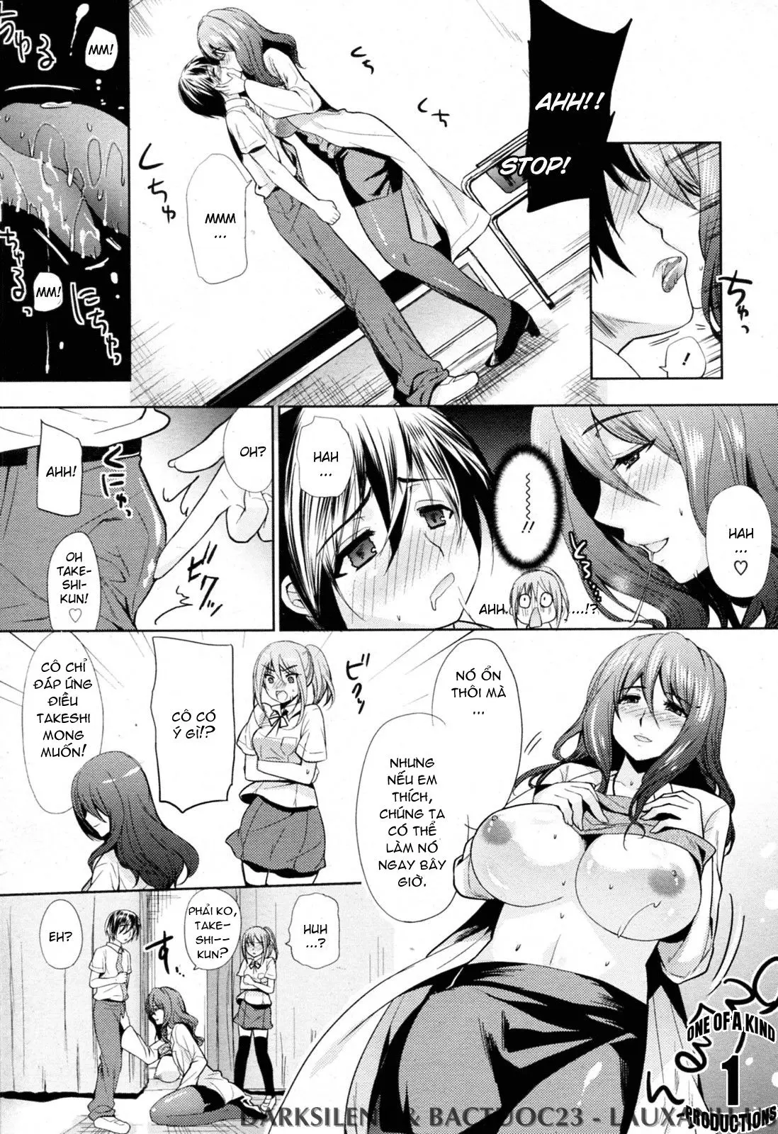 3P Hokenshitsu - 3P Hokenshitsu trang 4