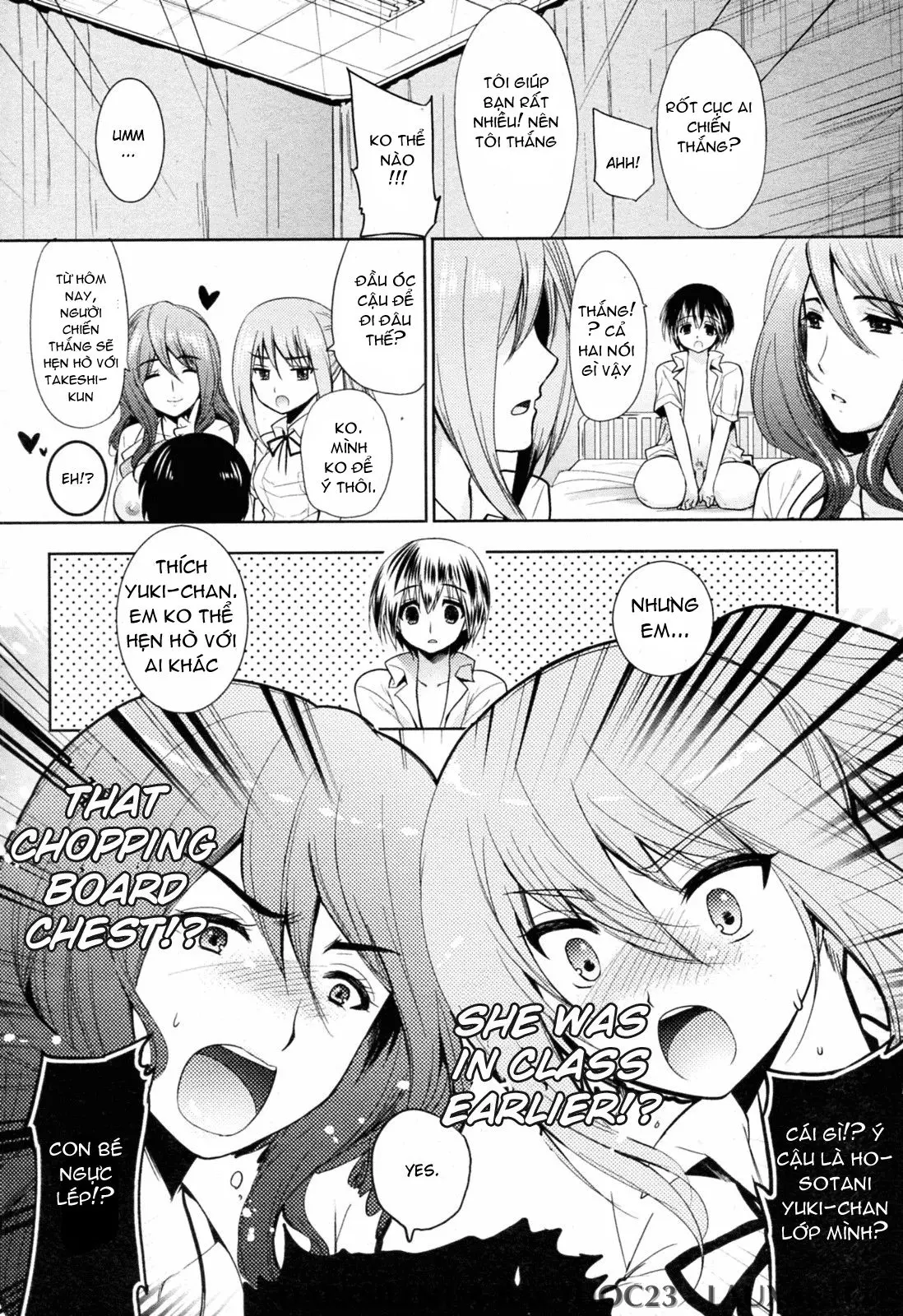 3P Hokenshitsu - 3P Hokenshitsu trang 10