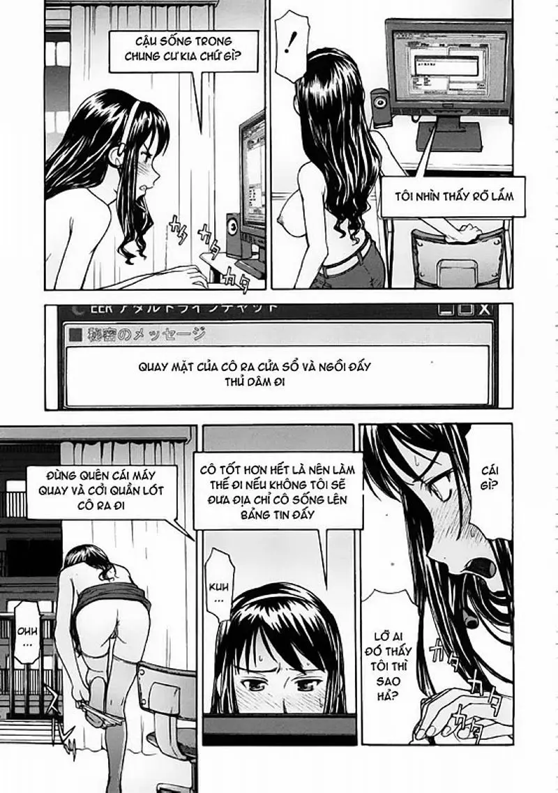 Mado No Naka - Mado No Naka trang 15