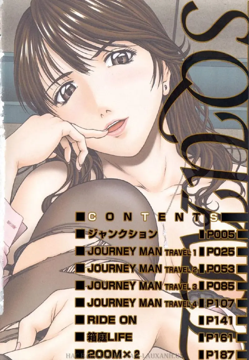 Squall  ch.01 - Squall  ch.01 trang 2