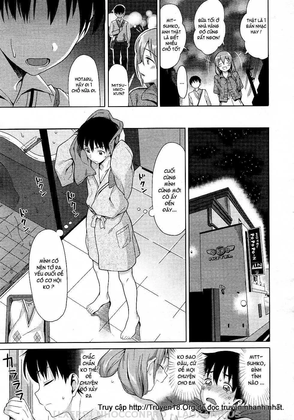 Keikou Filter - Keikou Filter trang 5