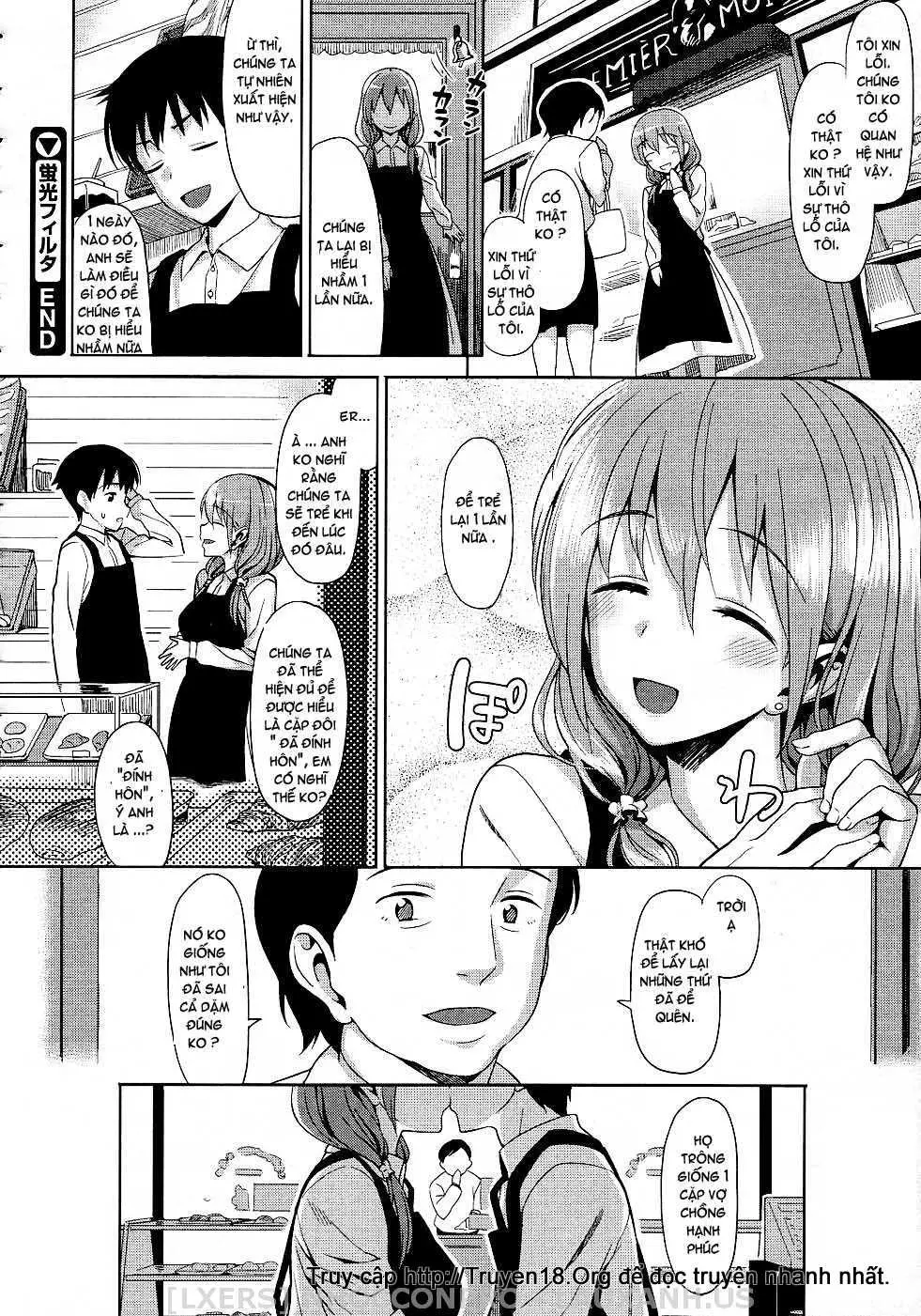 Keikou Filter - Keikou Filter trang 26