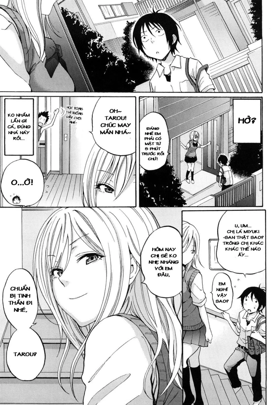 Heat Island (decensored) - Heat Island (decensored) trang 3