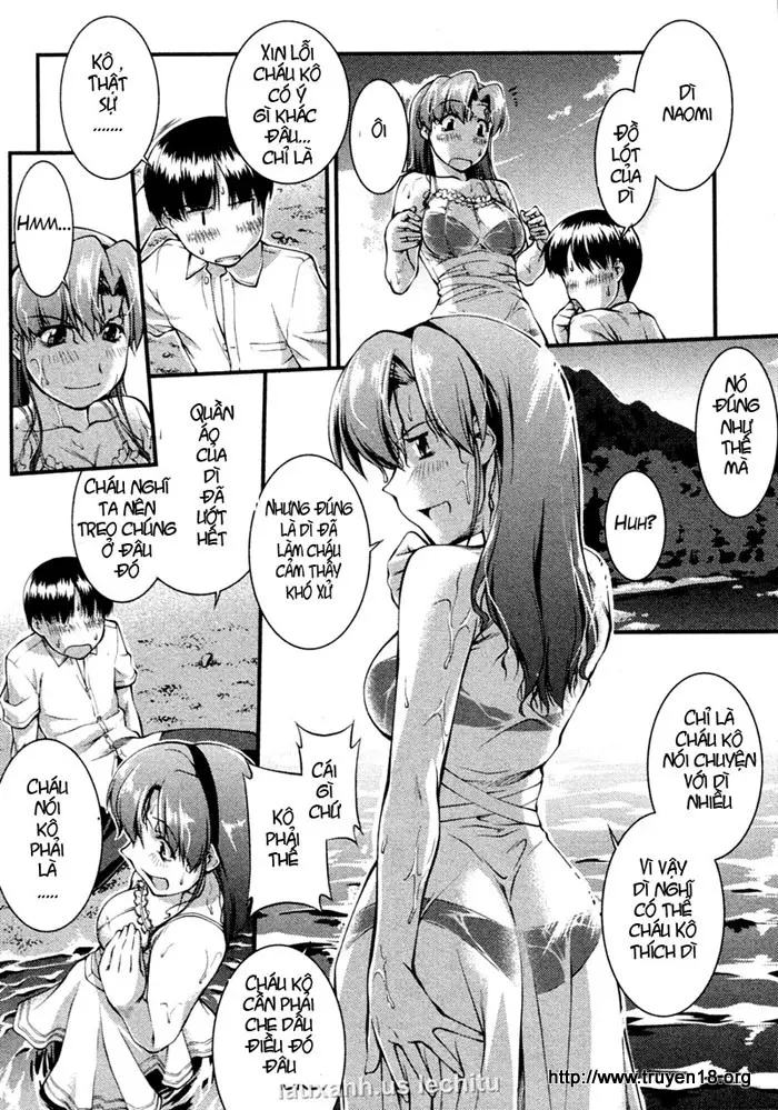 Binetsu no Seseragi - Binetsu no Seseragi trang 7