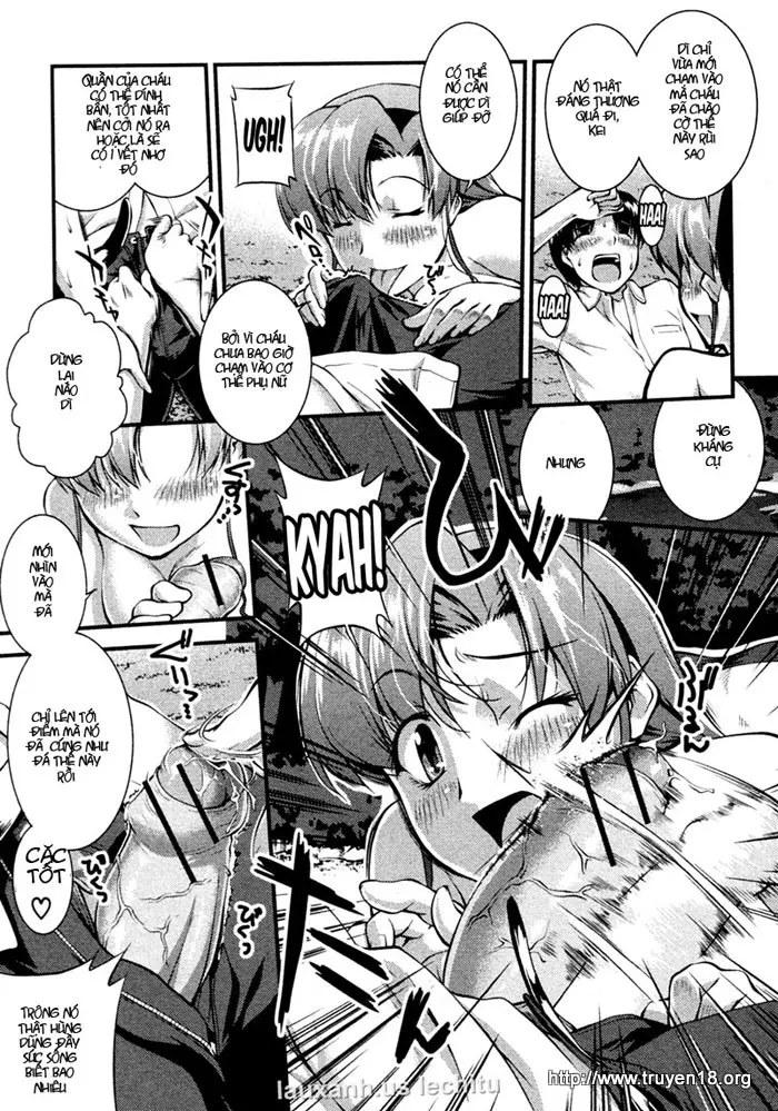 Binetsu no Seseragi - Binetsu no Seseragi trang 12