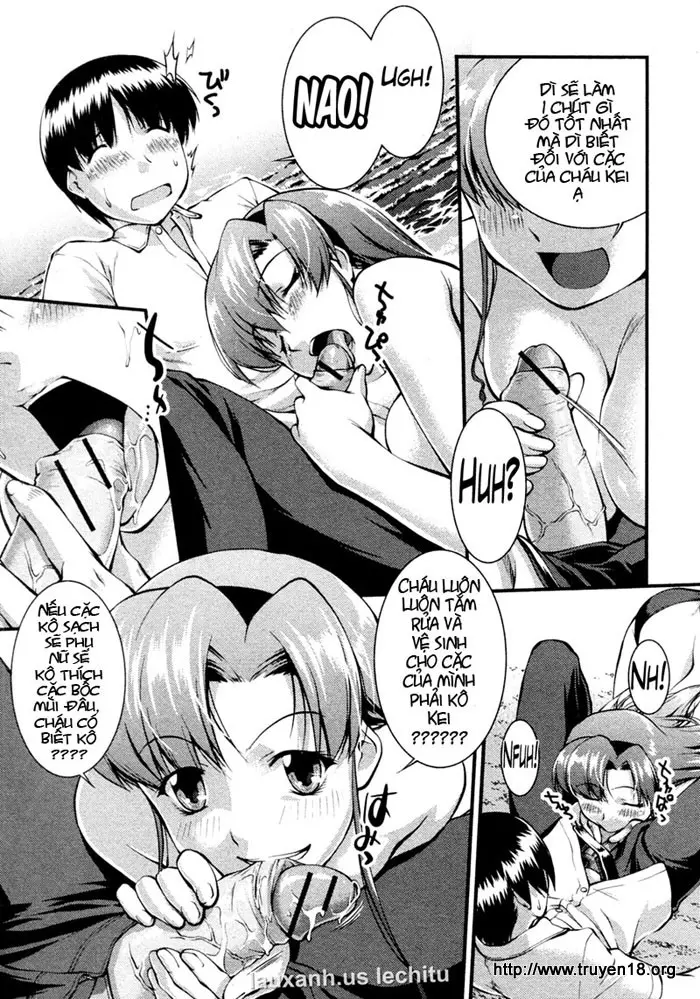 Binetsu no Seseragi - Binetsu no Seseragi trang 13