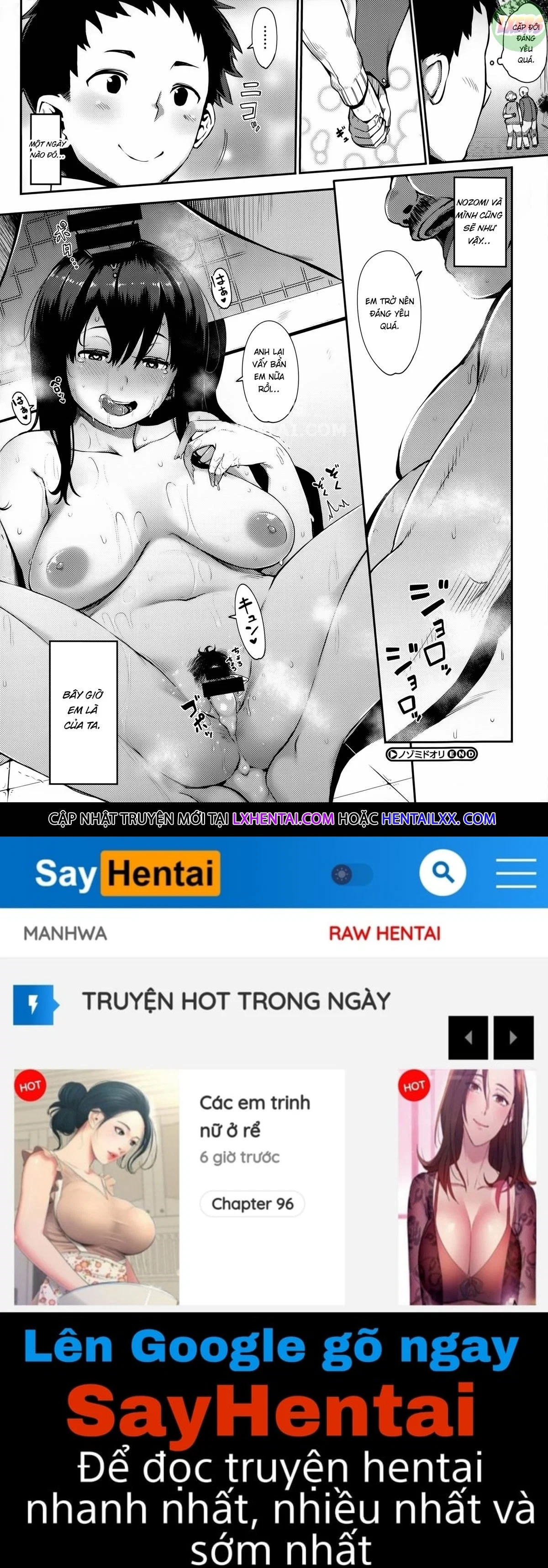 Jun-Ai Trickster - Chapter 4 trang 28
