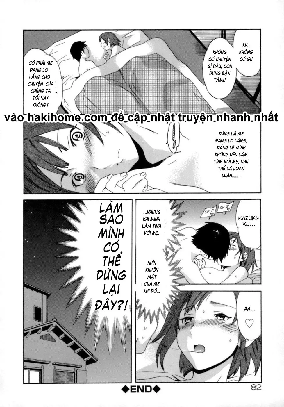 Boshi Soushi Souai Soukan | Mom Son Love - Boshi Soushi Souai Soukan | Mom Son Love trang 16