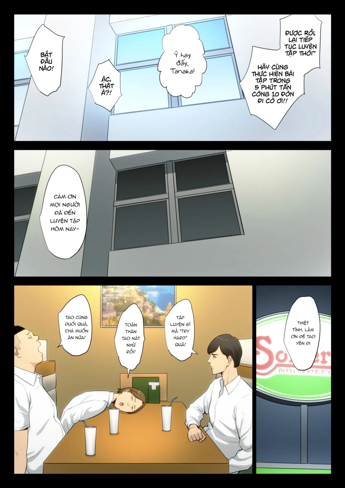 Juudoubu Komon no Onna Kyoushi - Oneshot trang 5