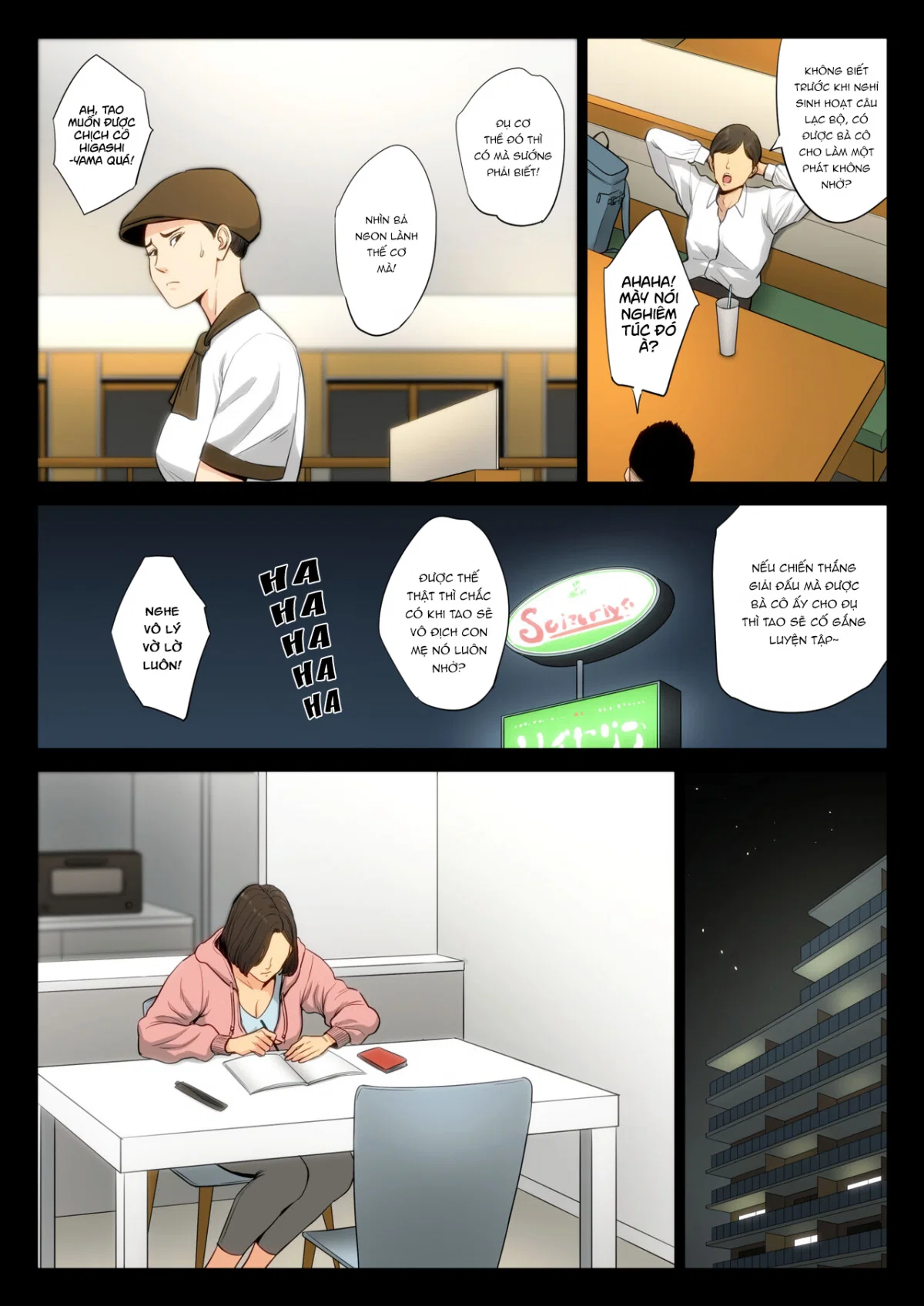 Juudoubu Komon no Onna Kyoushi - Oneshot trang 7