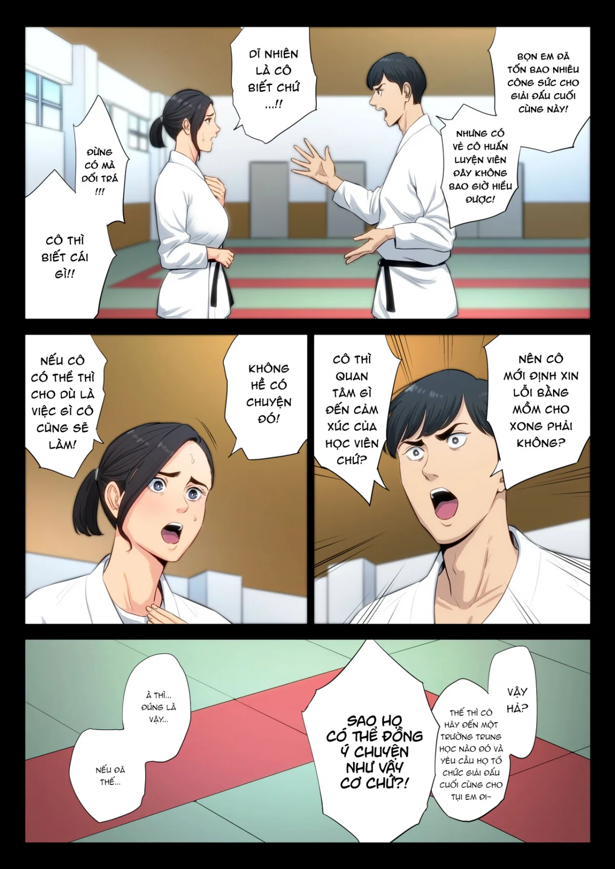 Juudoubu Komon no Onna Kyoushi - Oneshot trang 16