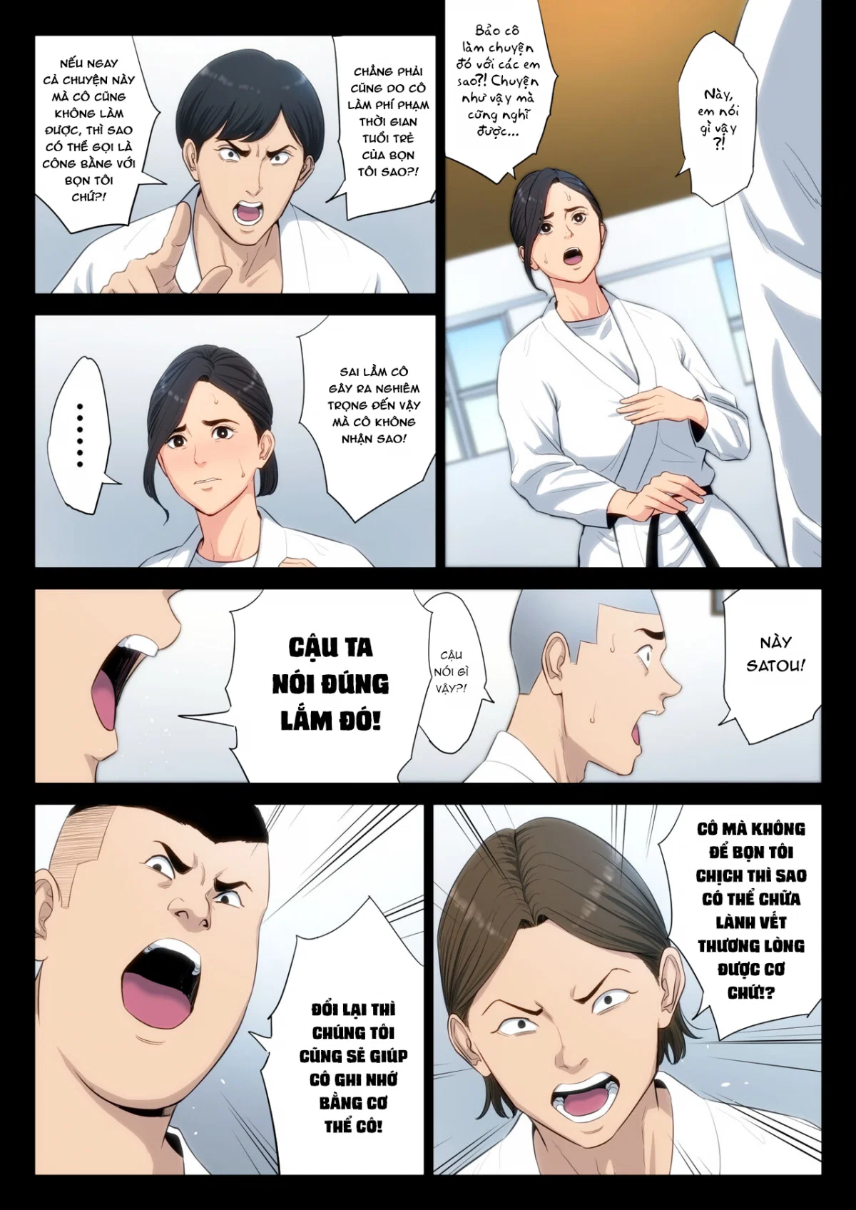 Juudoubu Komon no Onna Kyoushi - Oneshot trang 18