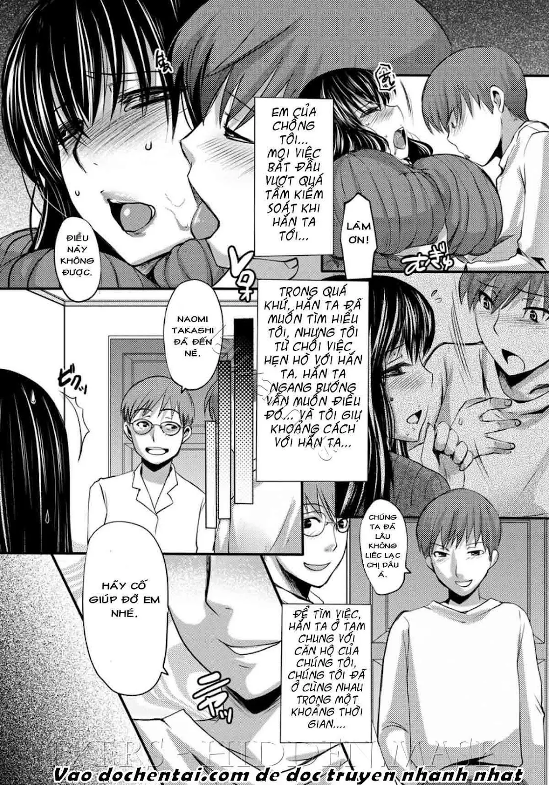 Gitei ~Kindan no Kankei~ - Gitei ~Kindan no Kankei~ trang 2