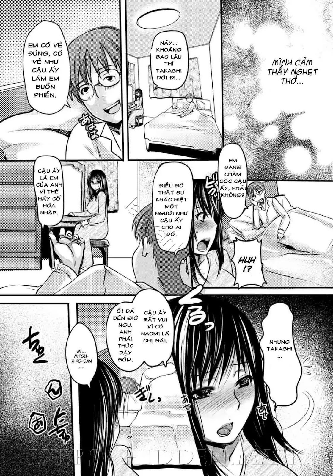 Gitei ~Kindan no Kankei~ - Gitei ~Kindan no Kankei~ trang 12
