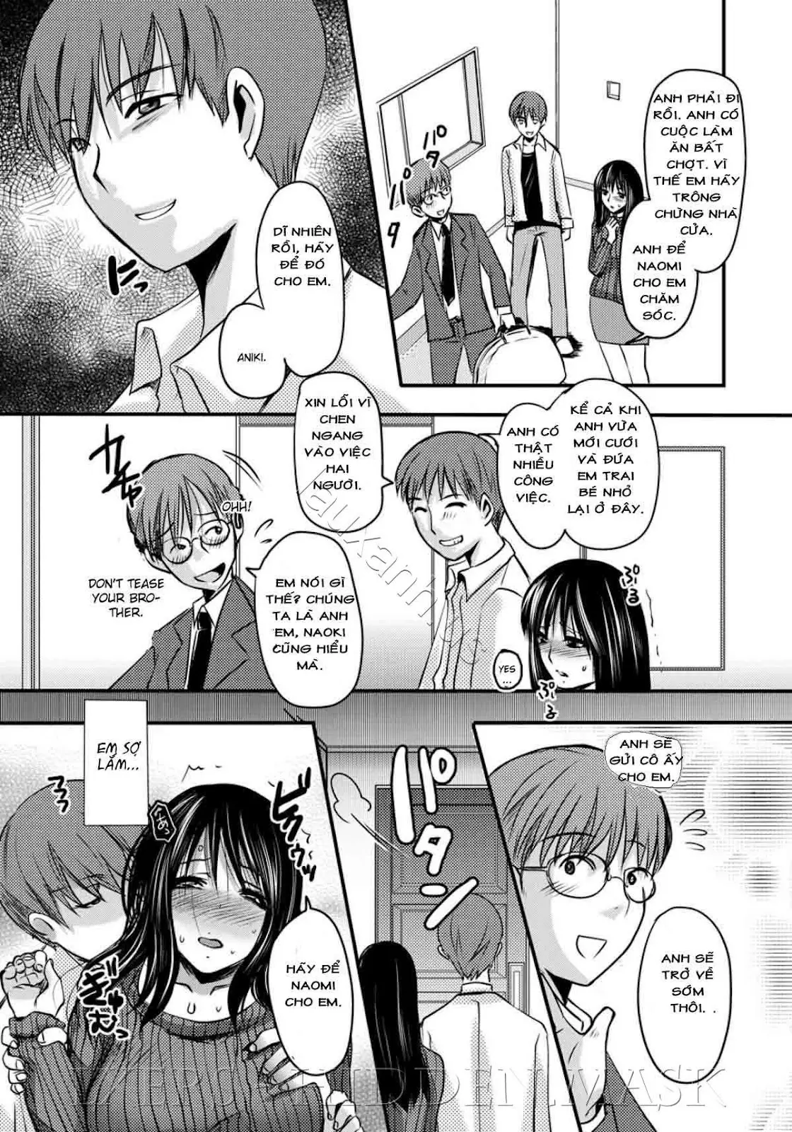 Gitei ~Kindan no Kankei~ - Gitei ~Kindan no Kankei~ trang 16