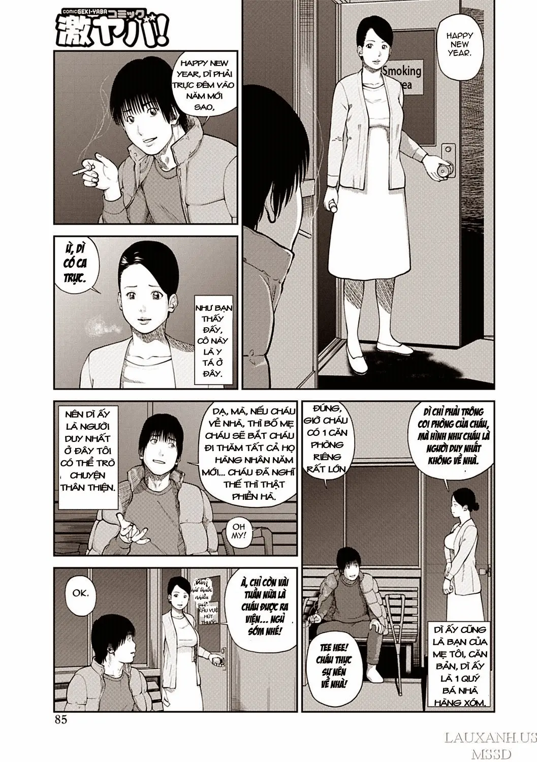 Nurse Married - Nurse Married trang 3