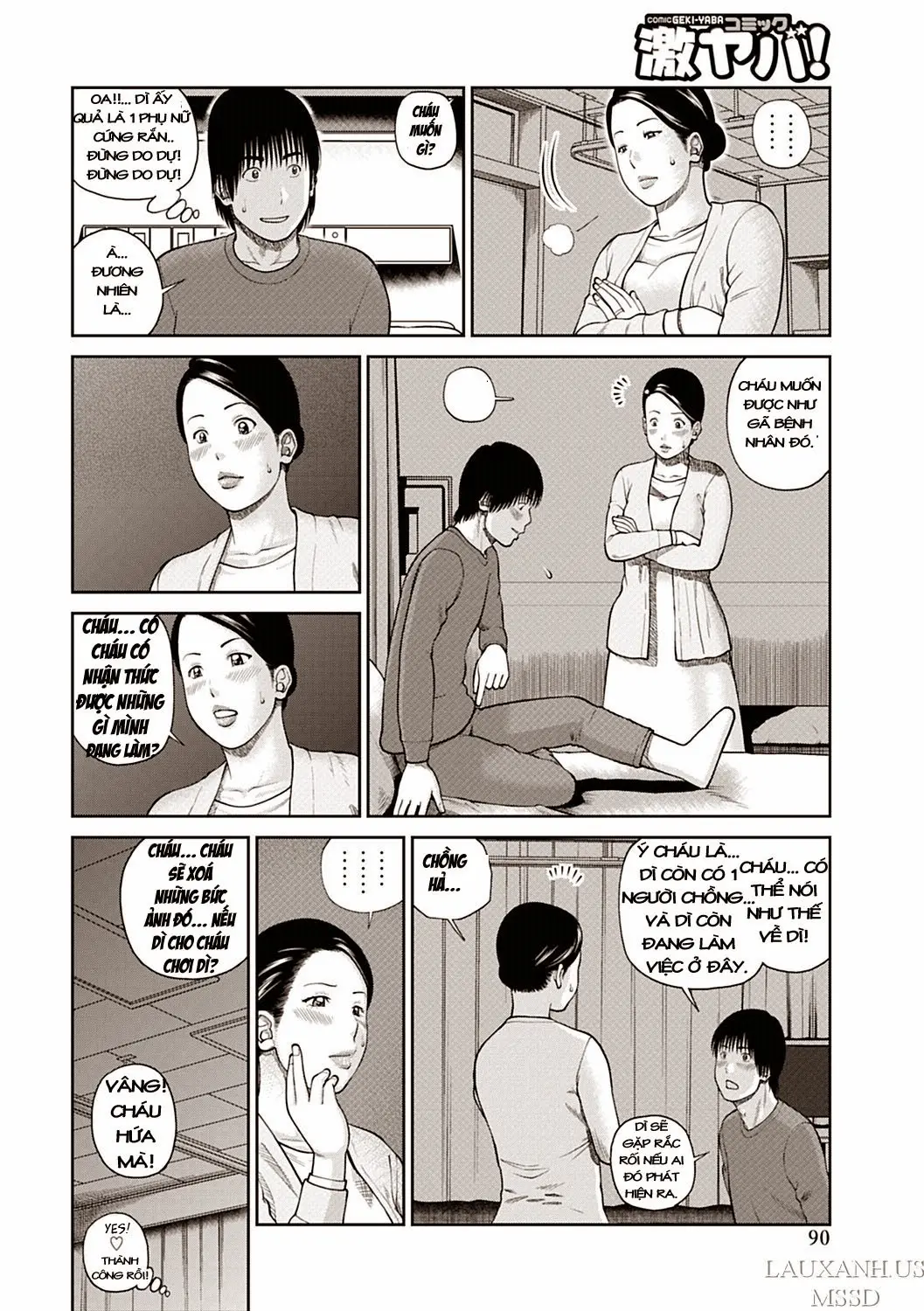 Nurse Married - Nurse Married trang 8