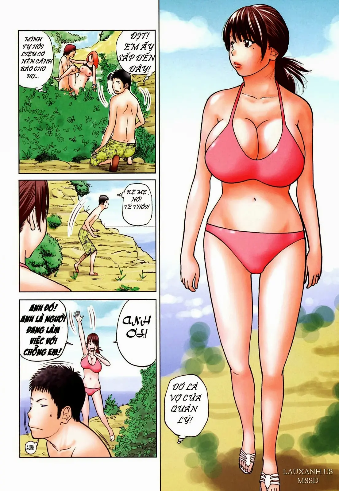 Joushi no Tsuma ~Nami ni Yureru Chibusa~ | Vợ sếp ~Cặp vú đung đưa theo nhịp sóng~ - Joushi no Tsuma ~Nami ni Yureru Chibusa~ | Vợ sếp ~Cặp vú đung đưa theo nhịp sóng~ trang 4