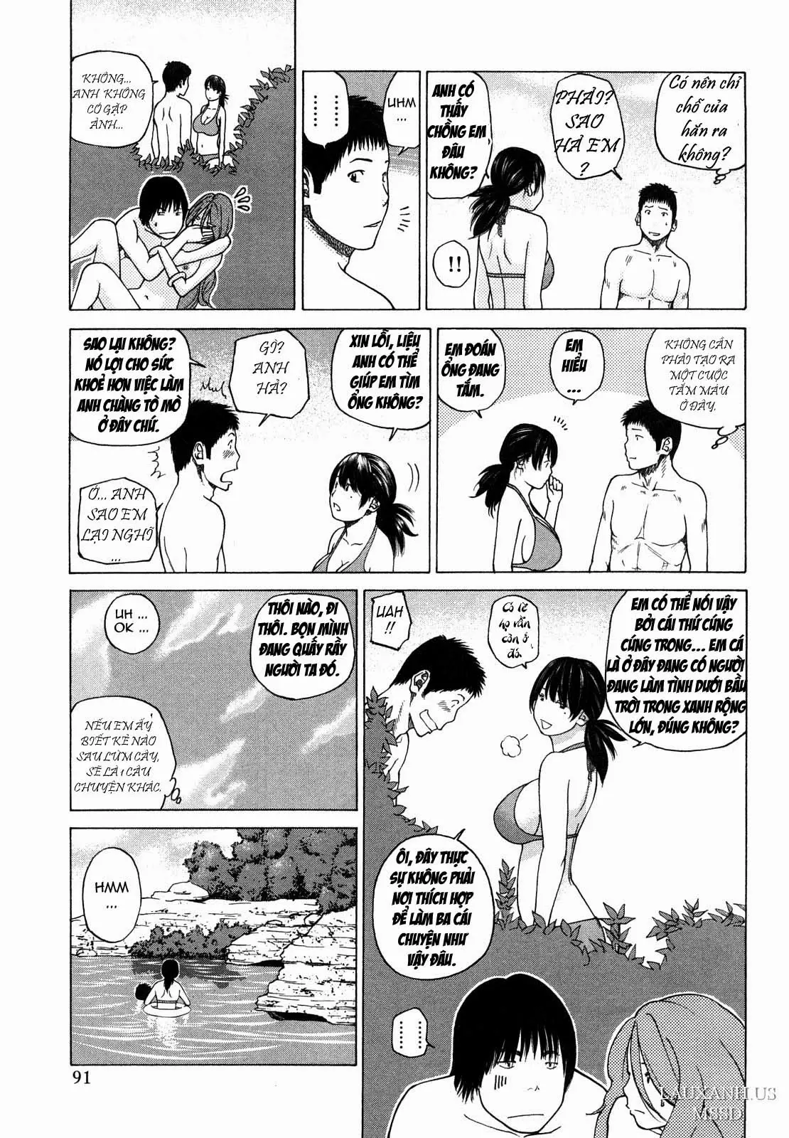 Joushi no Tsuma ~Nami ni Yureru Chibusa~ | Vợ sếp ~Cặp vú đung đưa theo nhịp sóng~ - Joushi no Tsuma ~Nami ni Yureru Chibusa~ | Vợ sếp ~Cặp vú đung đưa theo nhịp sóng~ trang 5