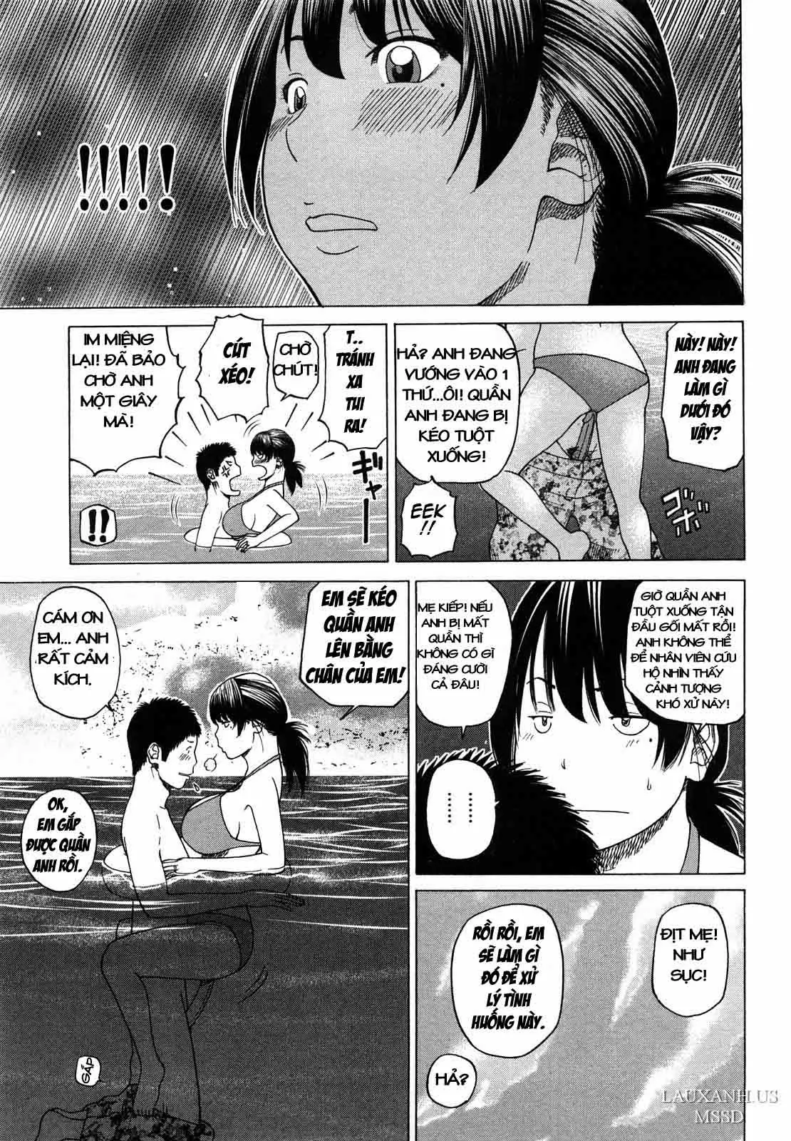 Joushi no Tsuma ~Nami ni Yureru Chibusa~ | Vợ sếp ~Cặp vú đung đưa theo nhịp sóng~ - Joushi no Tsuma ~Nami ni Yureru Chibusa~ | Vợ sếp ~Cặp vú đung đưa theo nhịp sóng~ trang 9