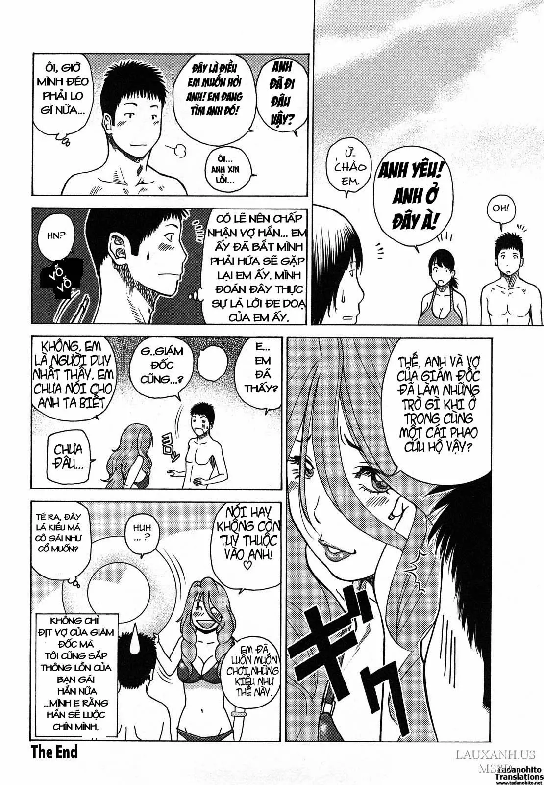 Joushi no Tsuma ~Nami ni Yureru Chibusa~ | Vợ sếp ~Cặp vú đung đưa theo nhịp sóng~ - Joushi no Tsuma ~Nami ni Yureru Chibusa~ | Vợ sếp ~Cặp vú đung đưa theo nhịp sóng~ trang 19