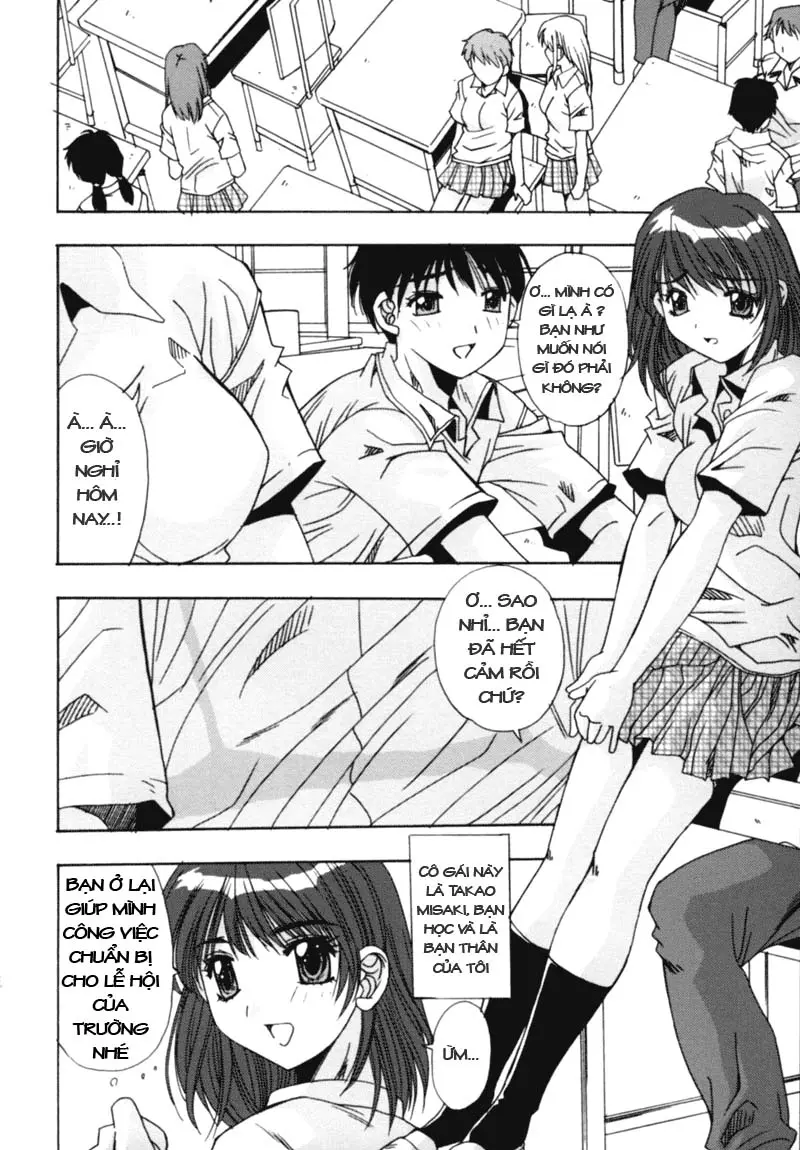 Sange No Koku - At the Time of Scattering Flowers Ch. 1-2 - Sange No Koku - At the Time of Scattering Flowers Ch. 1-2 trang 22