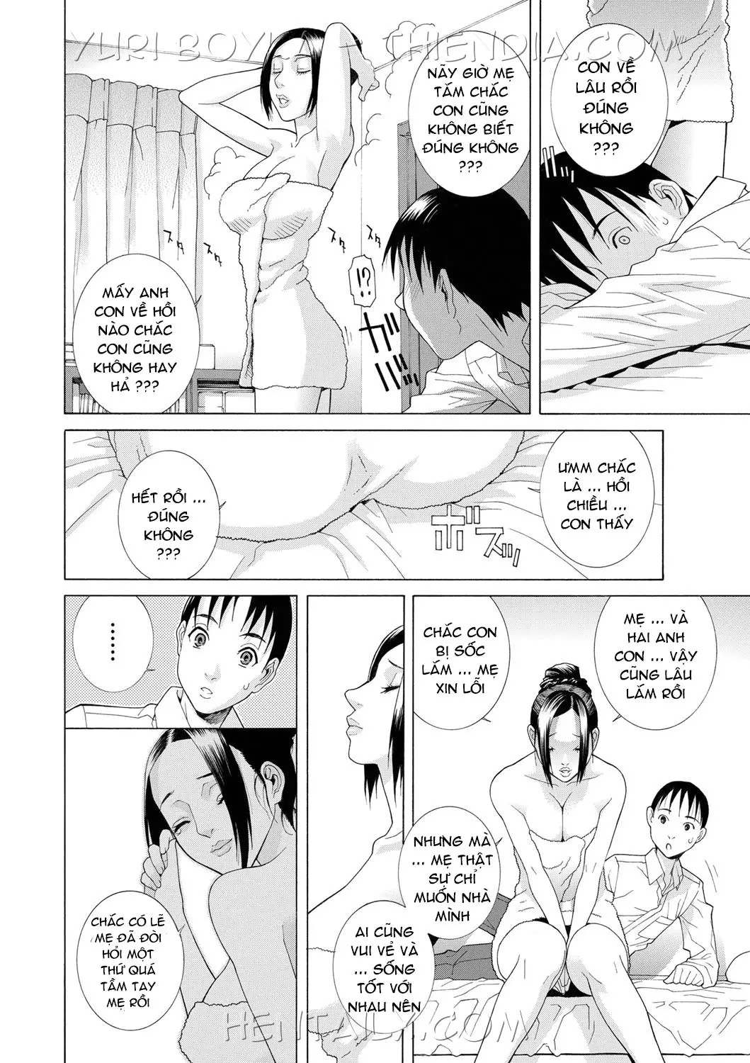 Boku no Mama - Boku no Mama trang 10