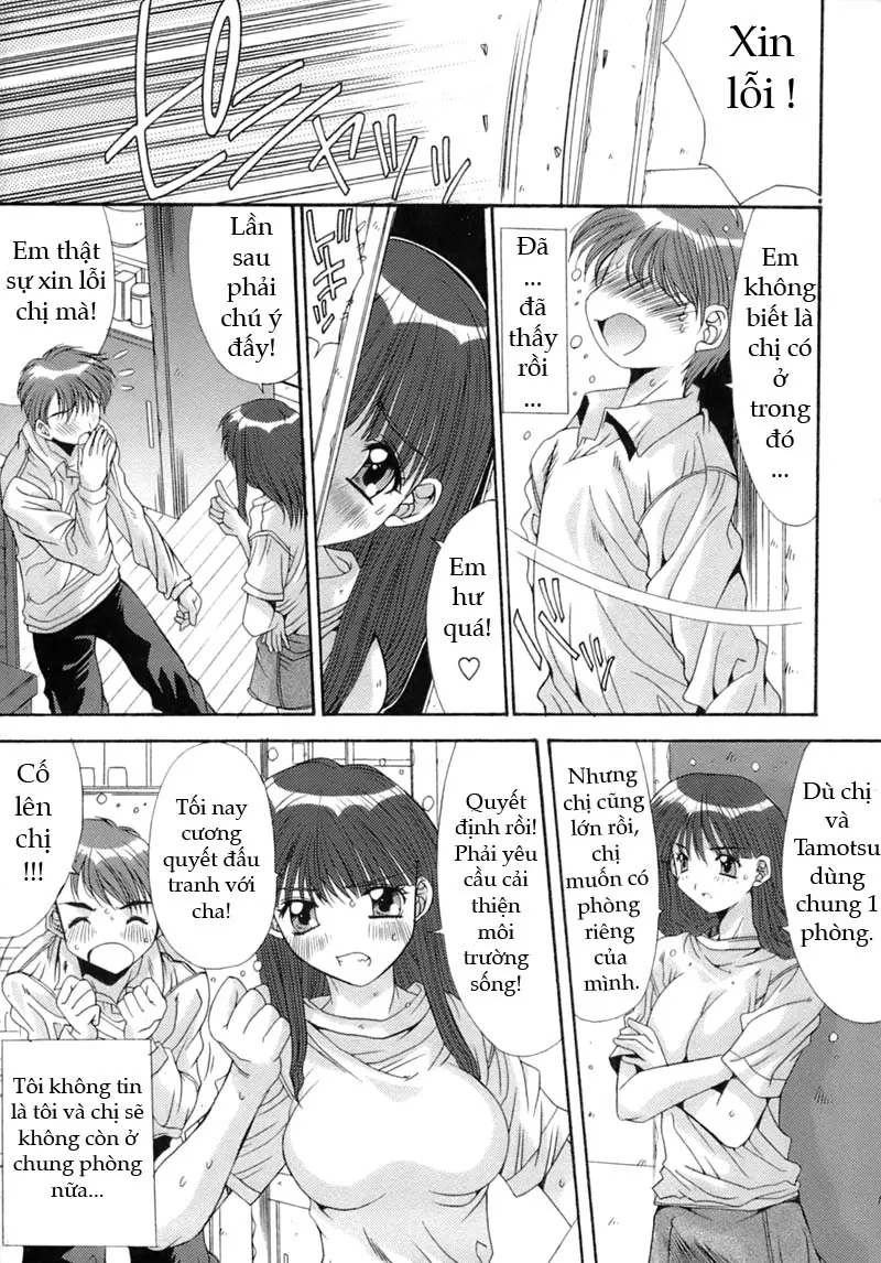 Anekan | Sister Rape ch.1-2 - Anekan | Sister Rape ch.1-2 trang 9