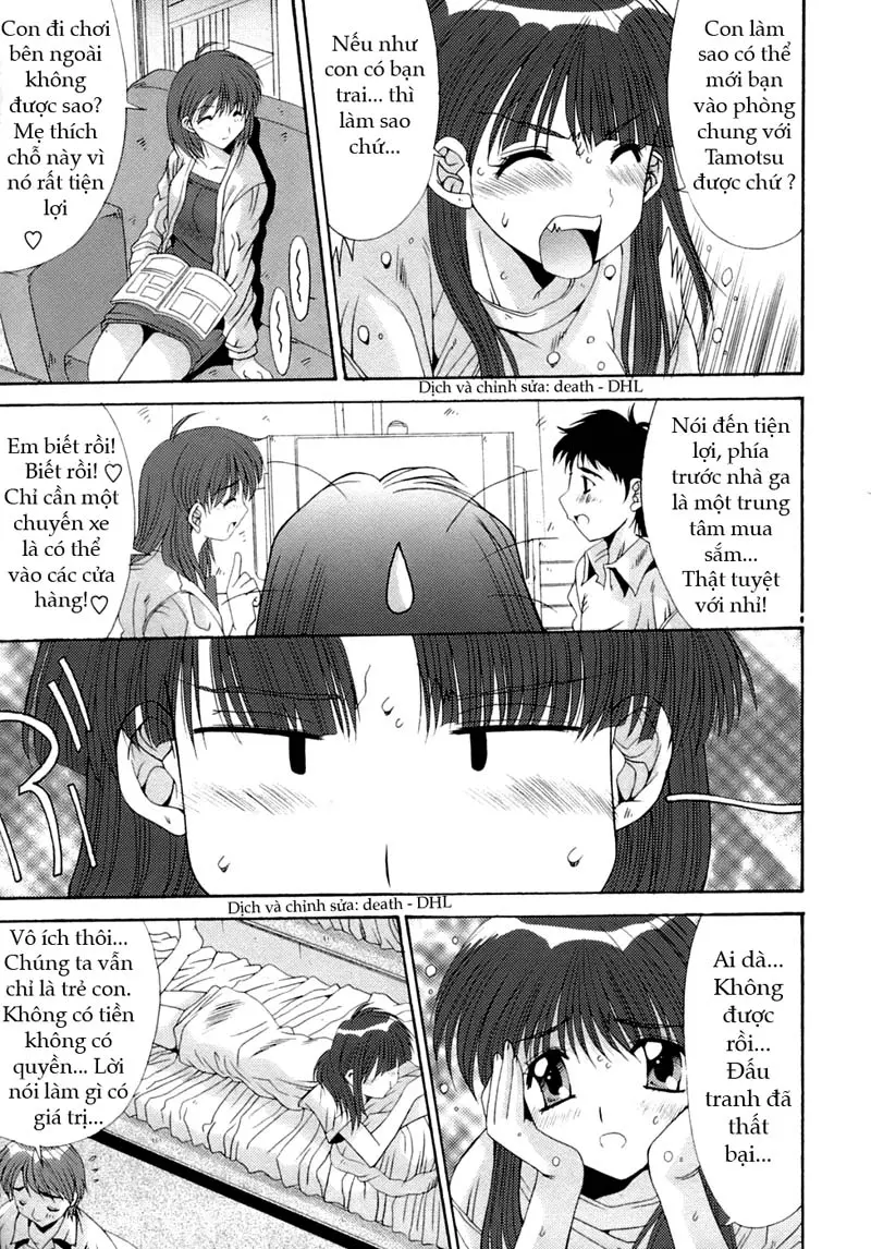 Anekan | Sister Rape ch.1-2 - Anekan | Sister Rape ch.1-2 trang 11