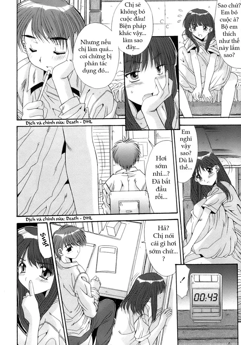 Anekan | Sister Rape ch.1-2 - Anekan | Sister Rape ch.1-2 trang 12