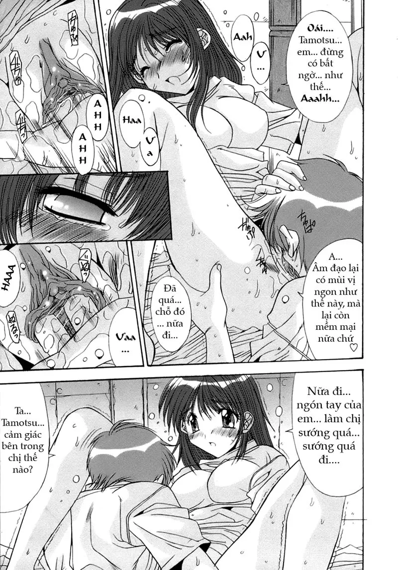 Anekan | Sister Rape ch.1-2 - Anekan | Sister Rape ch.1-2 trang 31
