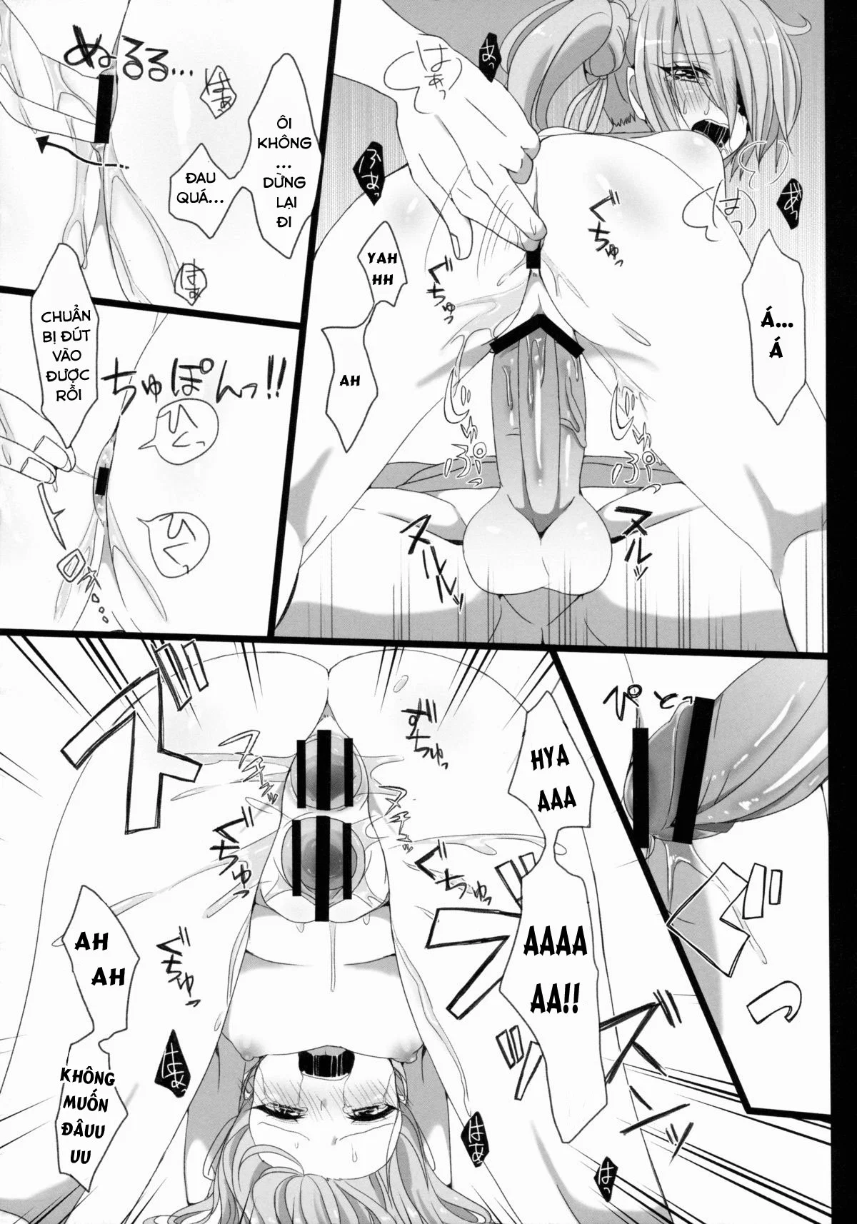 Hanbee Ijime - Oneshot trang 15