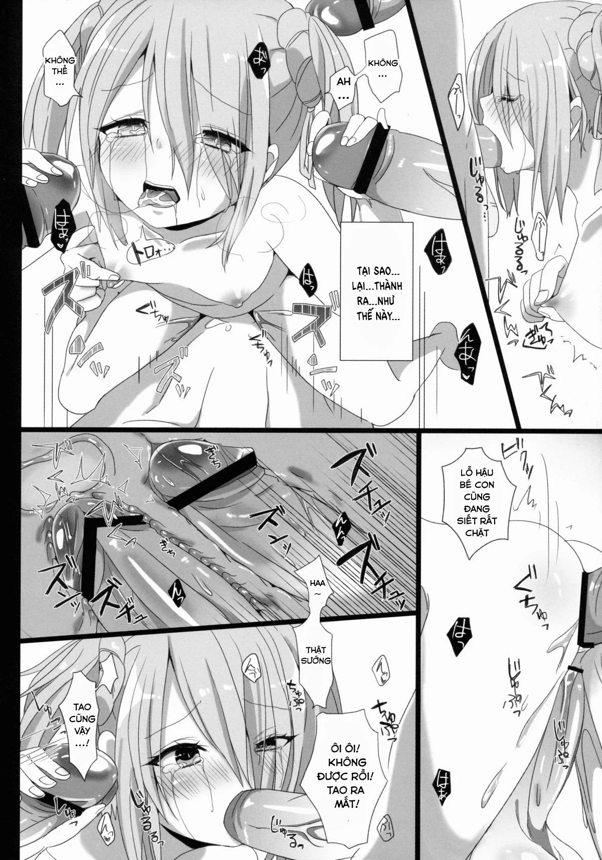 Hanbee Ijime - Oneshot trang 18