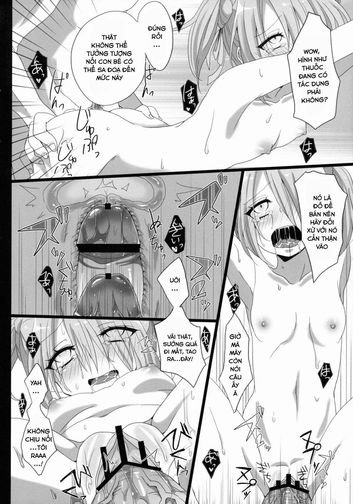 Hanbee Ijime - Oneshot trang 24
