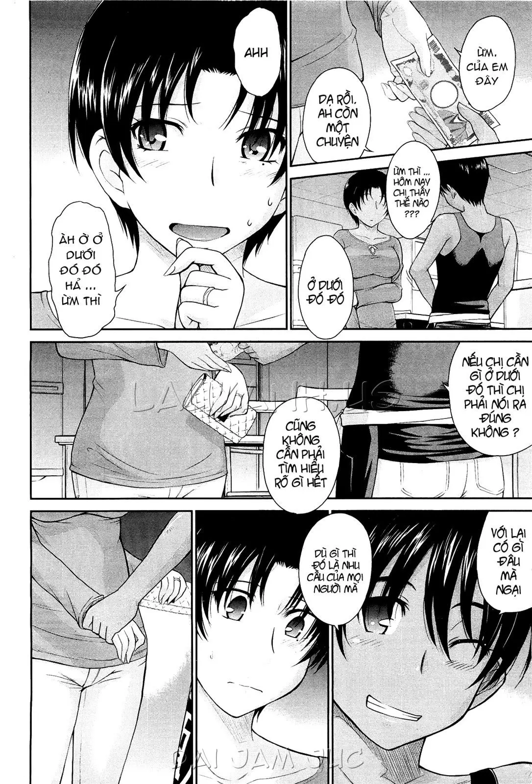 Toaru Sakaya no Ura no Service - Toaru Sakaya no Ura no Service trang 2